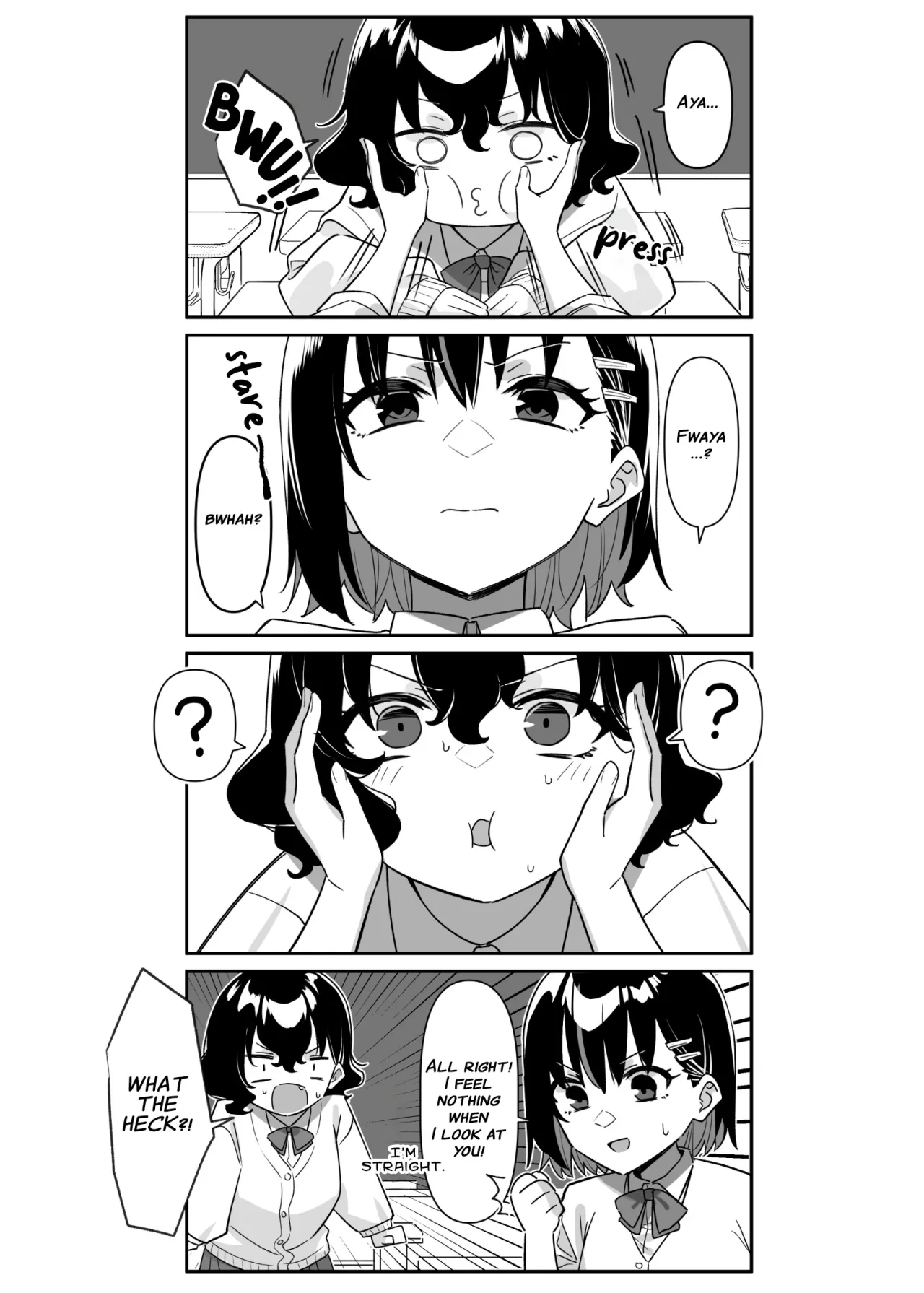 Doukyo Elf 2 3