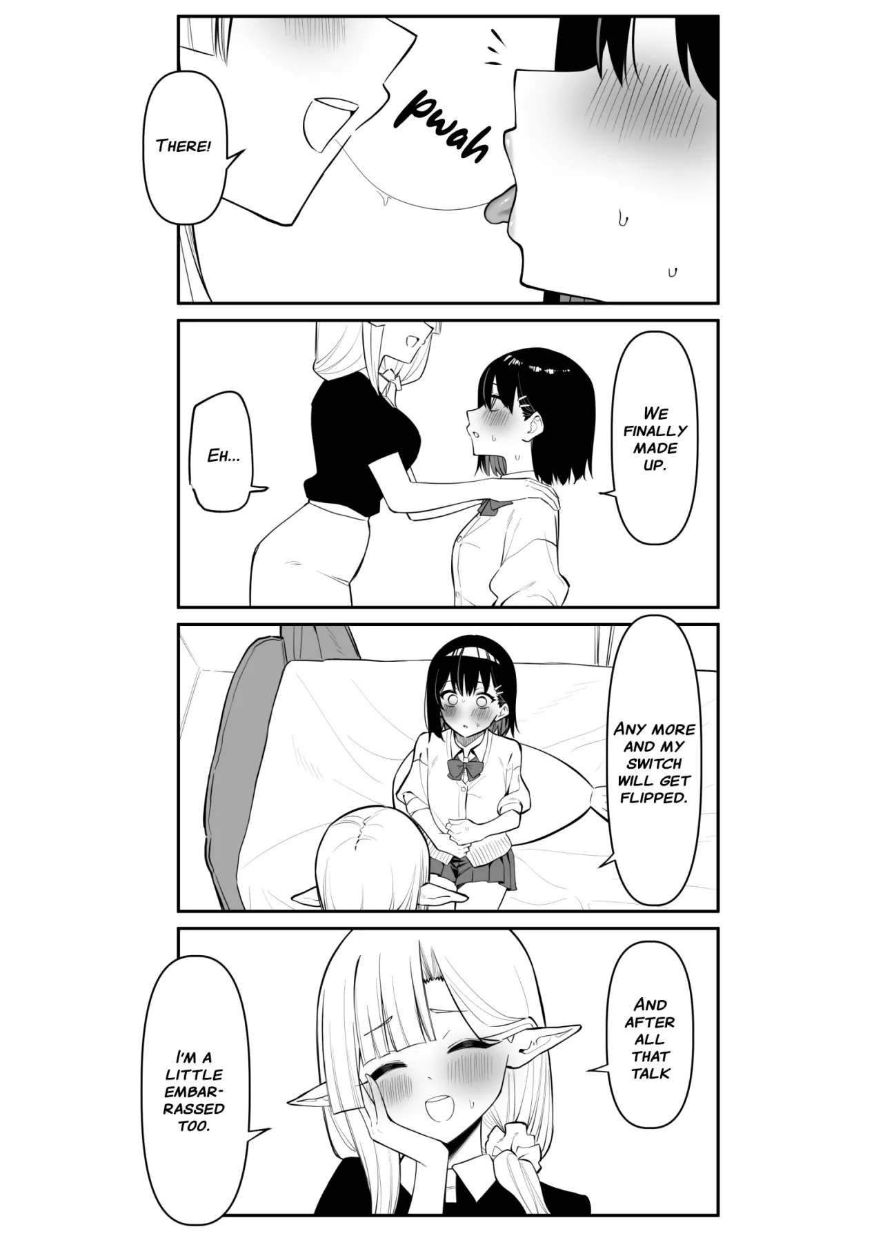 Doukyo Elf 2 21