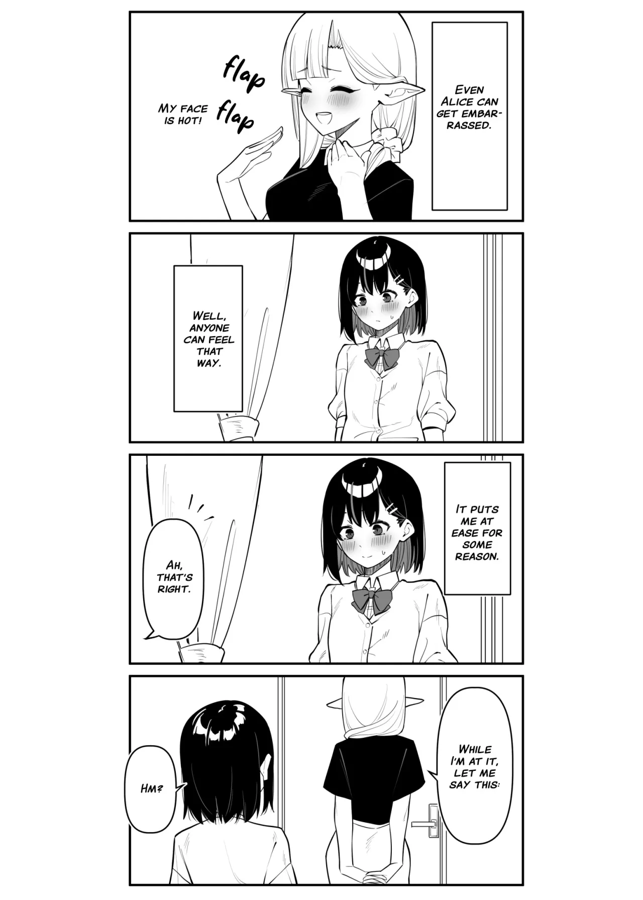 Doukyo Elf 2 22