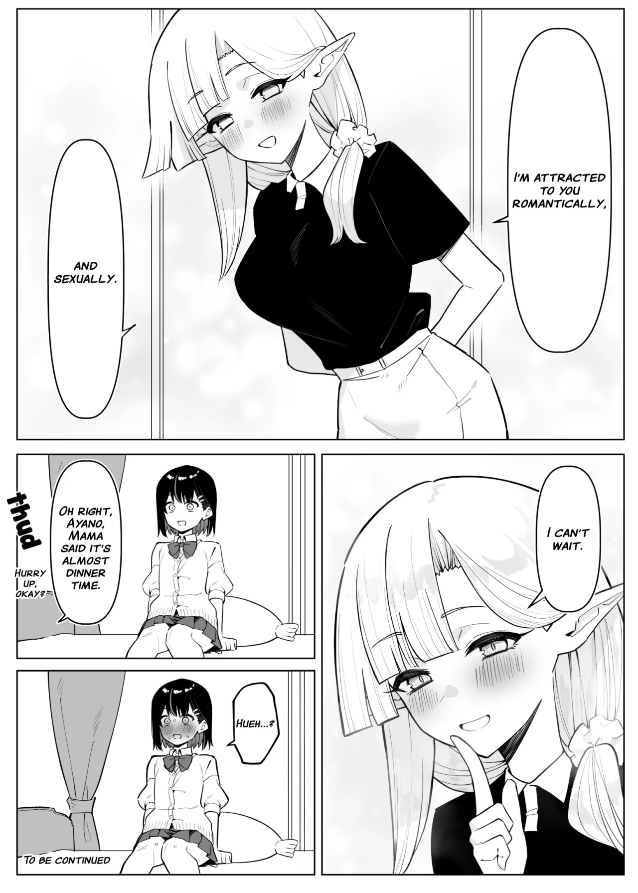 Doukyo Elf 2 23