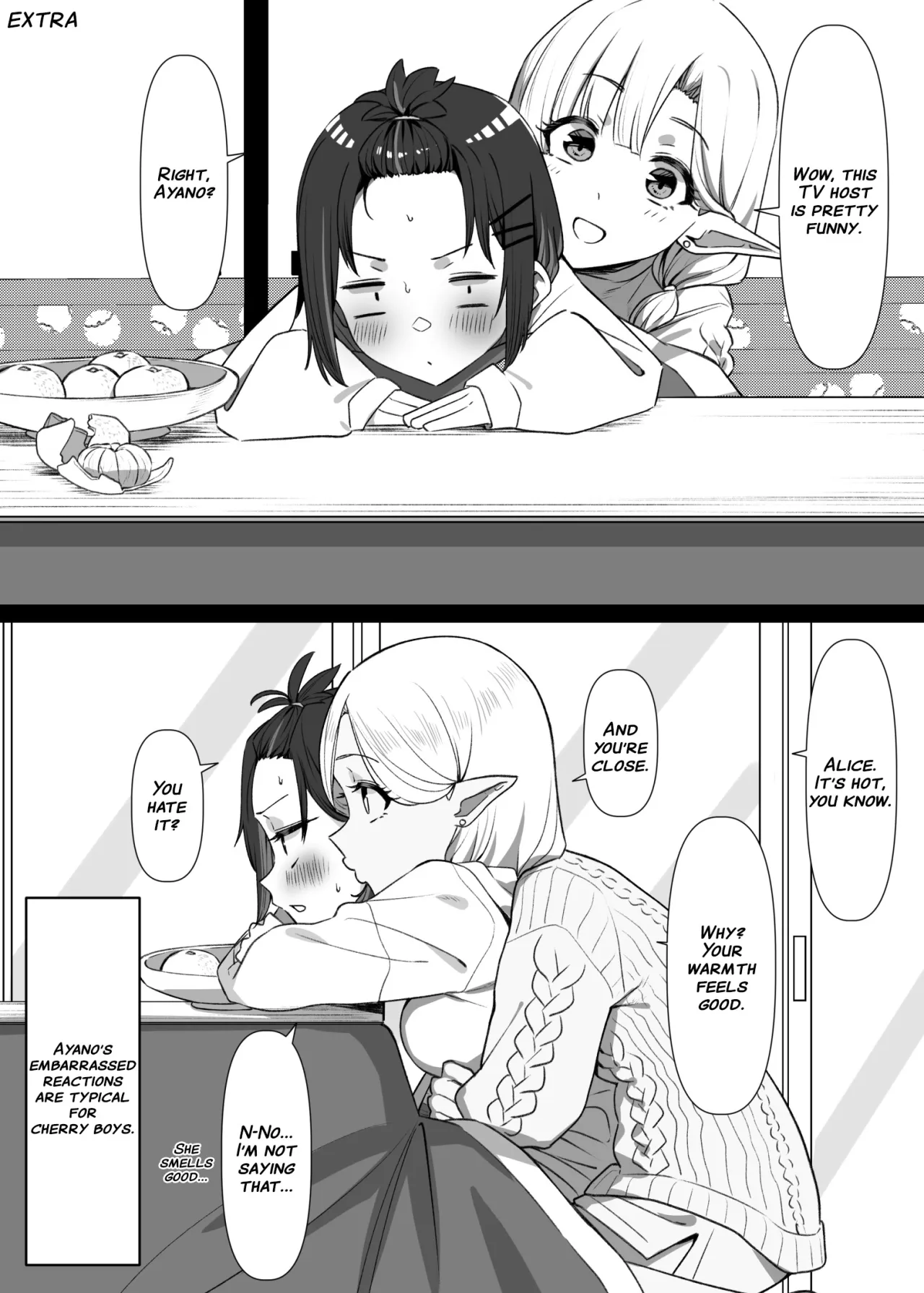 Doukyo Elf 2 24
