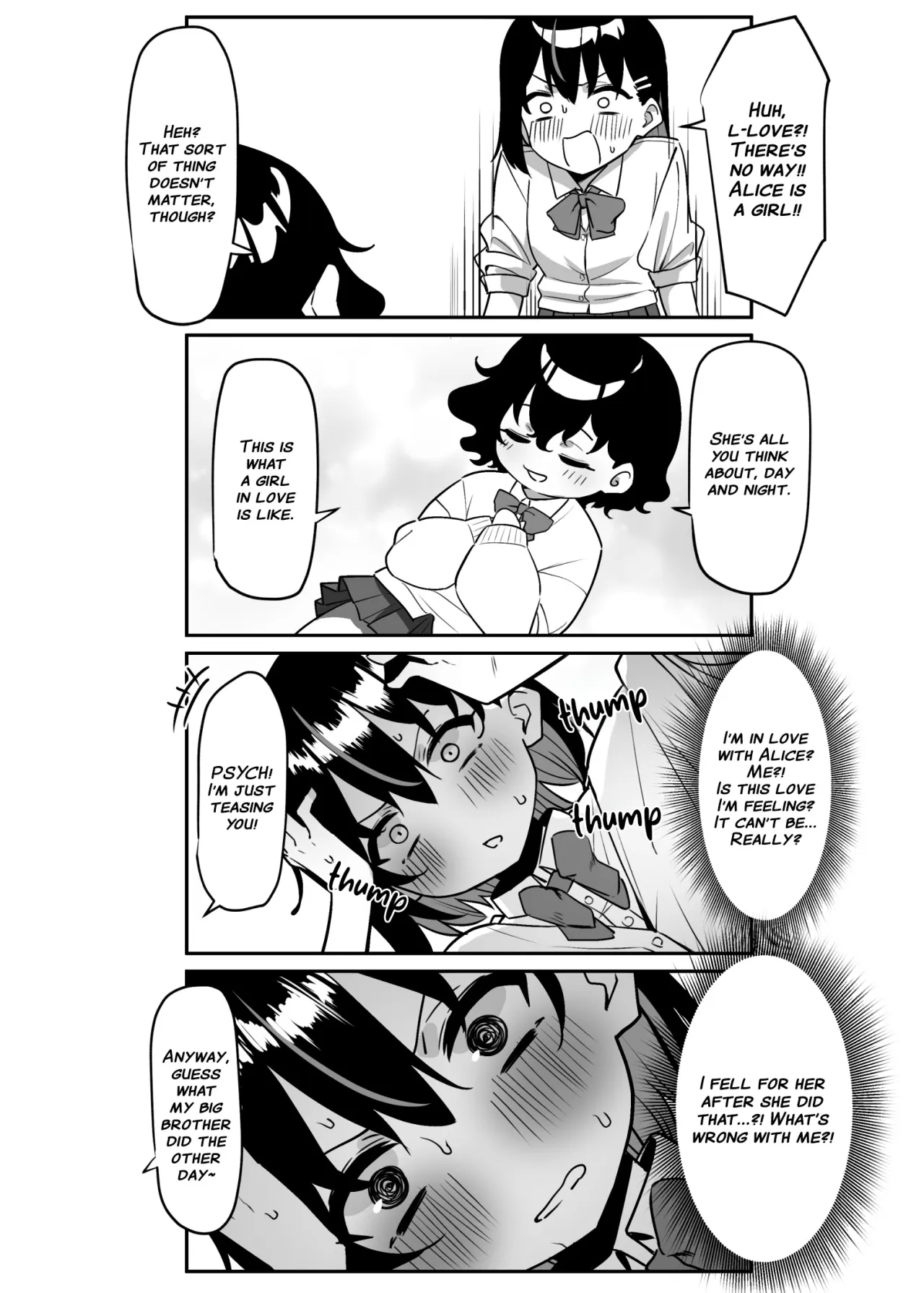 Doukyo Elf 2 5