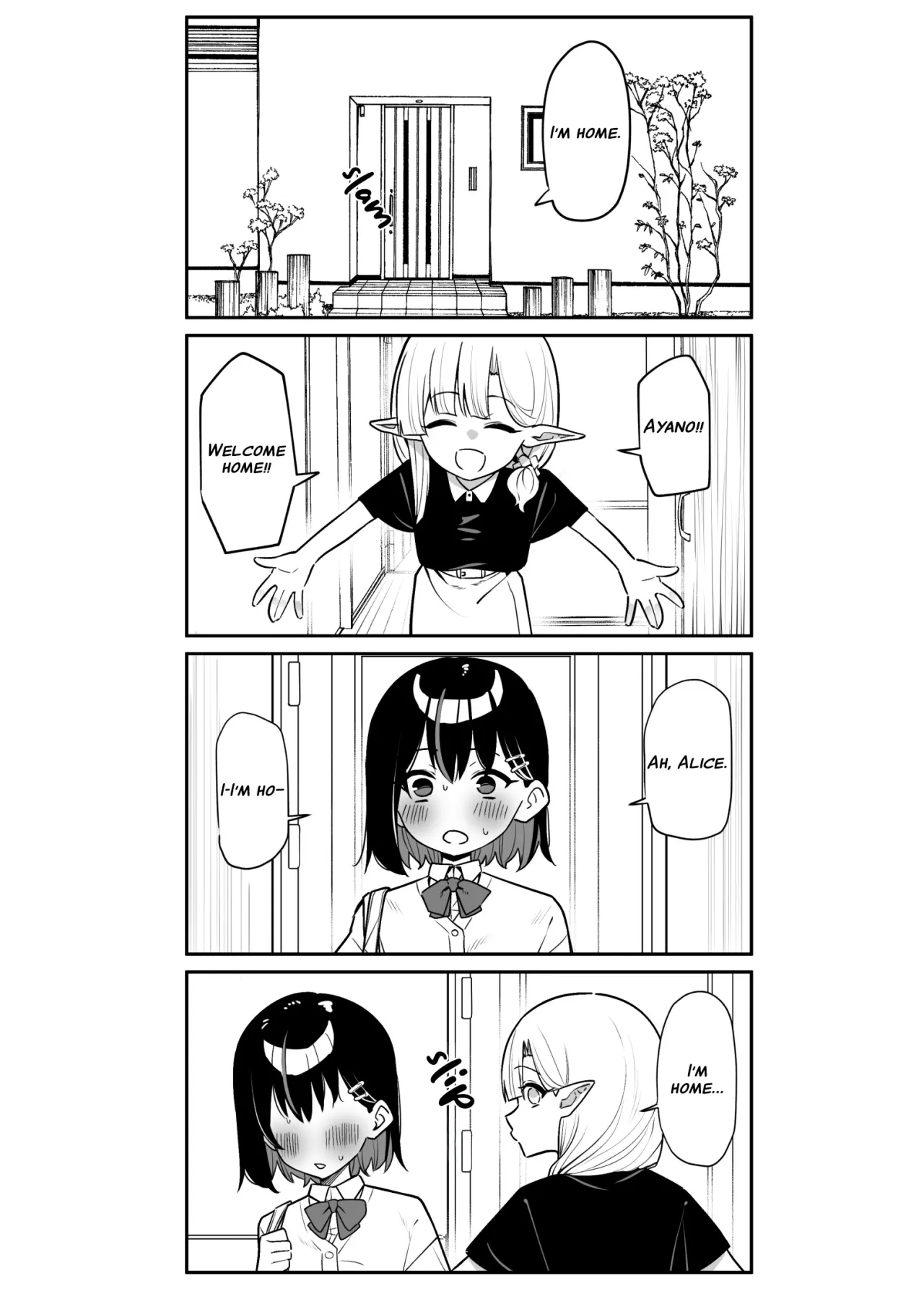 Doukyo Elf 2 6