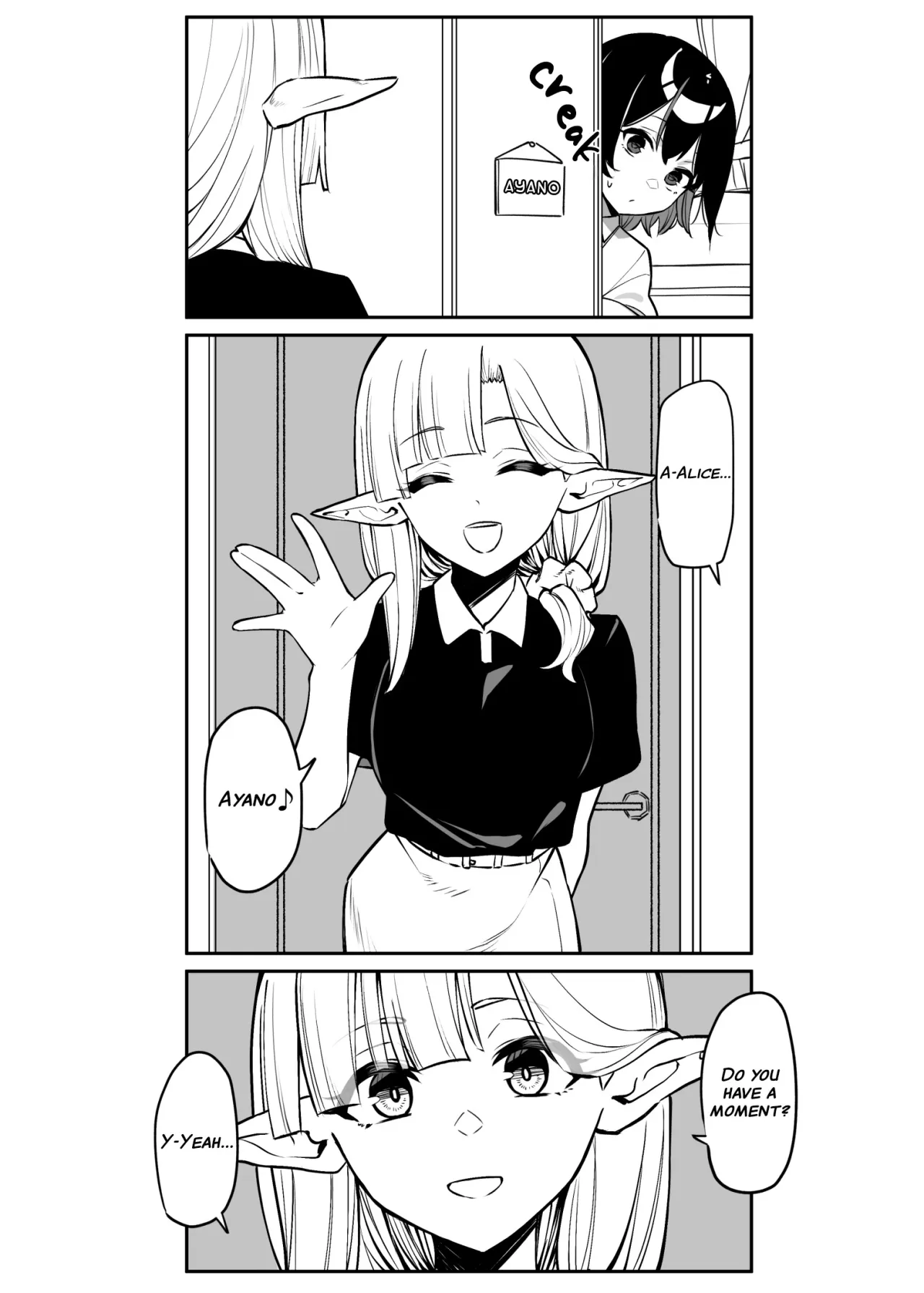 Doukyo Elf 2 8