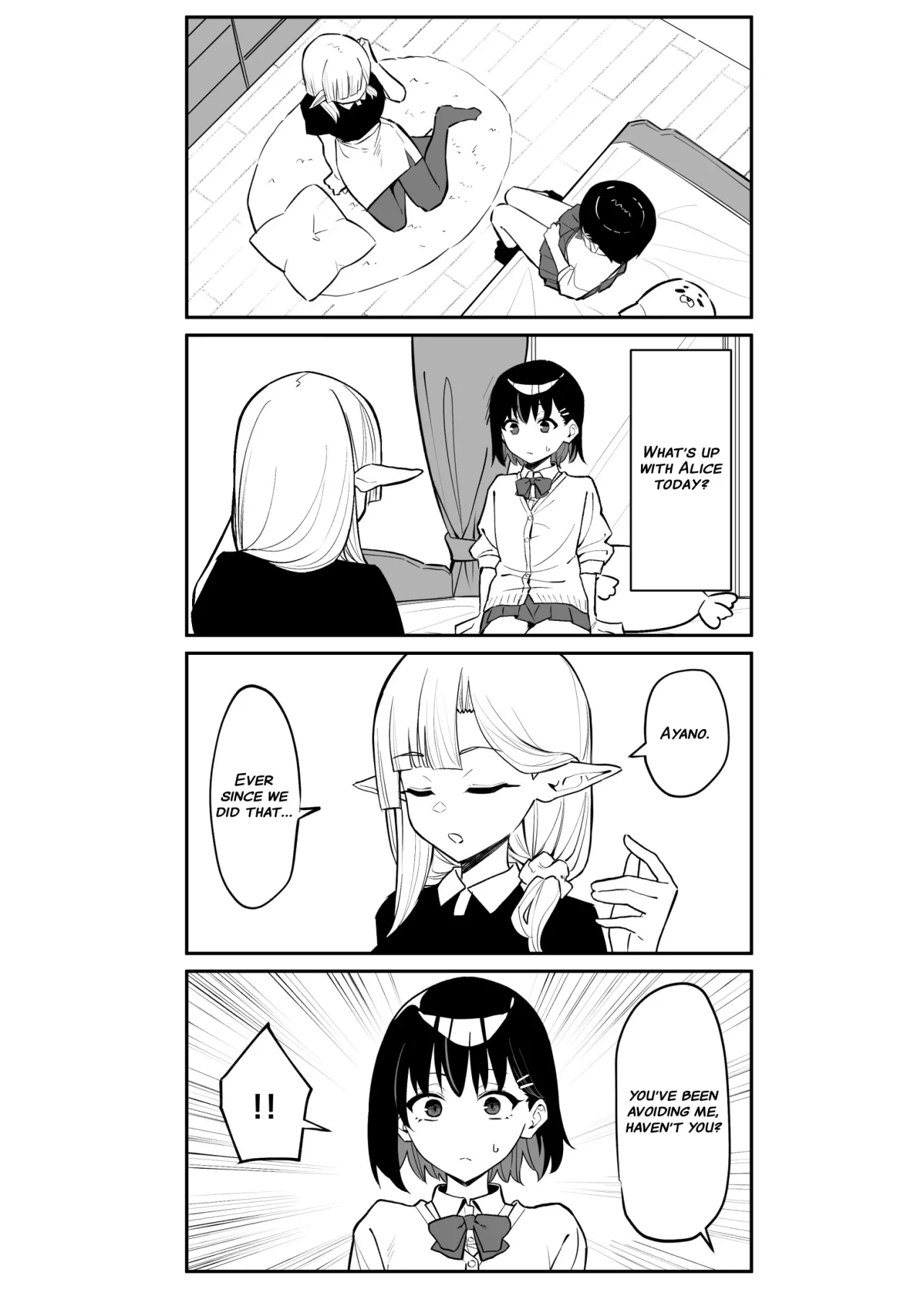 Doukyo Elf 2 9