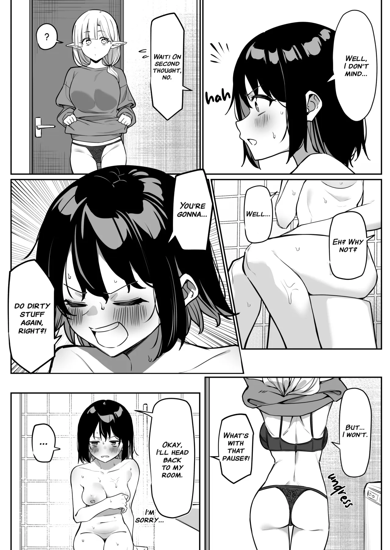 Doukyo Elf 3 2