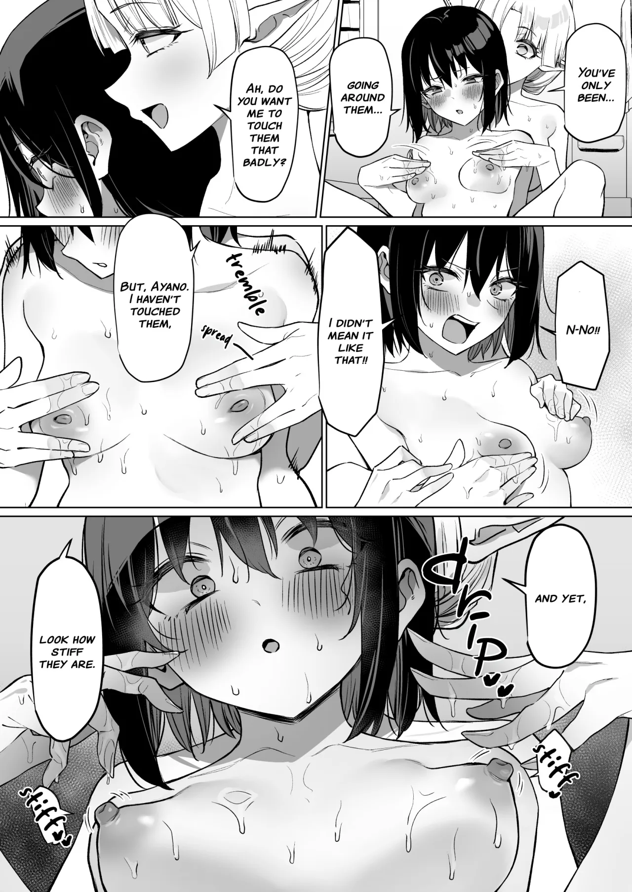 Doukyo Elf 3 15