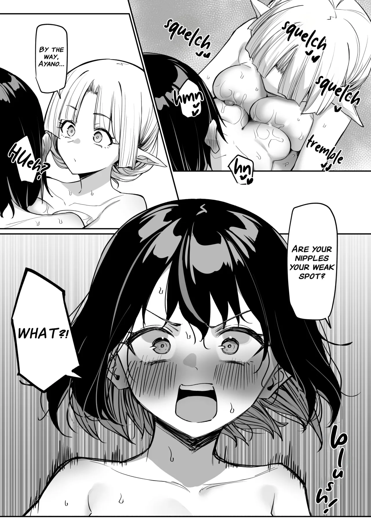 Doukyo Elf 3 10
