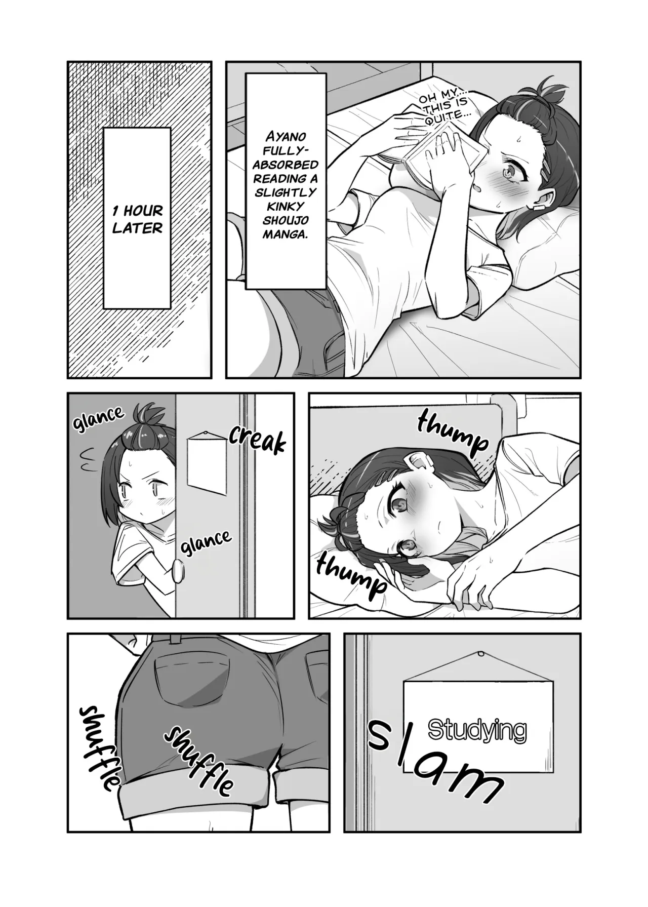 Doukyo Elf - Ongoing 14