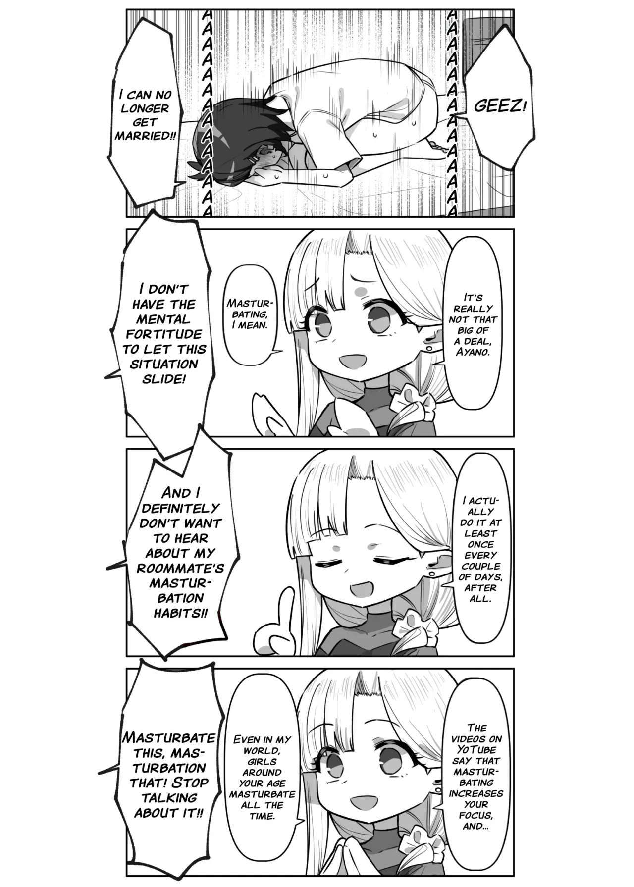 Doukyo Elf - Ongoing 17