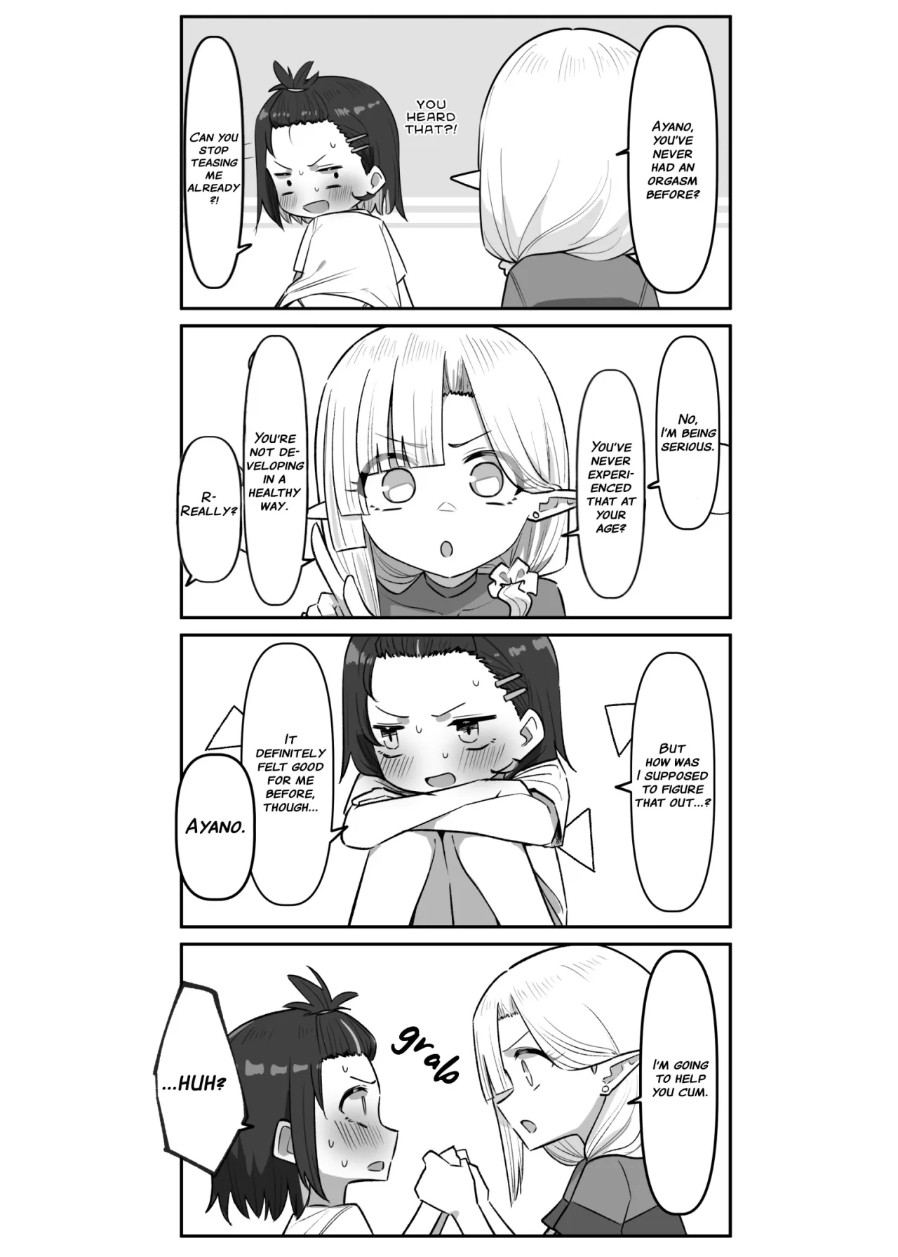 Doukyo Elf - Ongoing 19