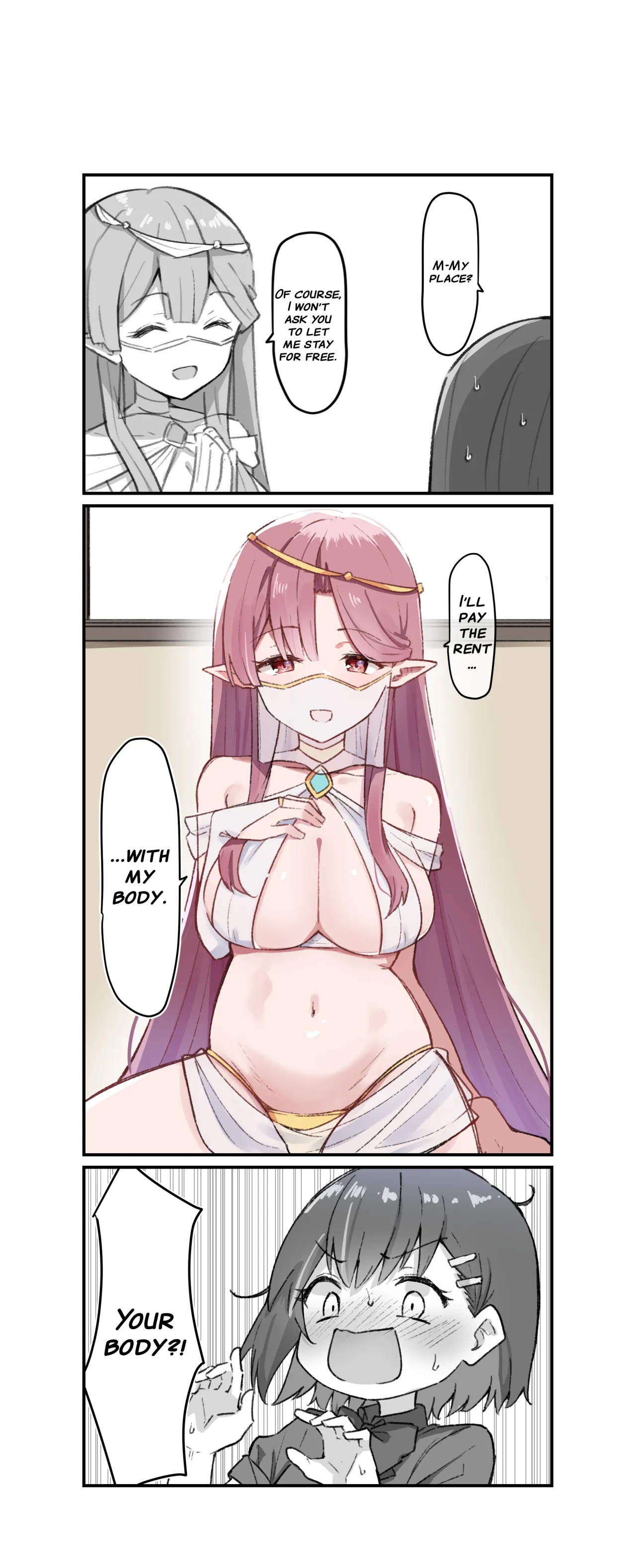 Doukyo Elf - Ongoing 7