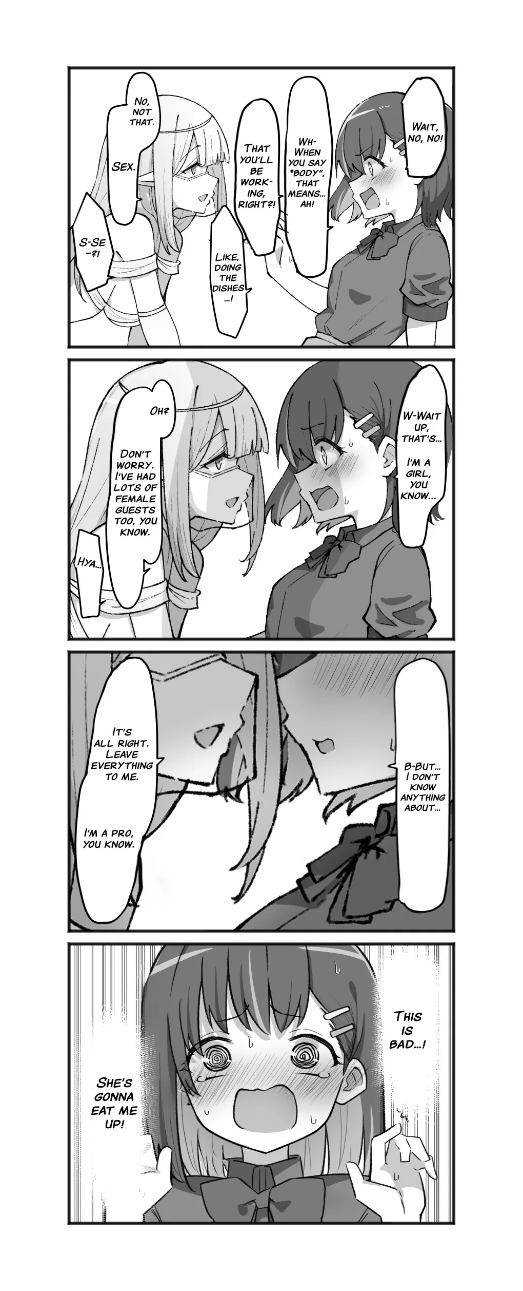 Doukyo Elf - Ongoing 8
