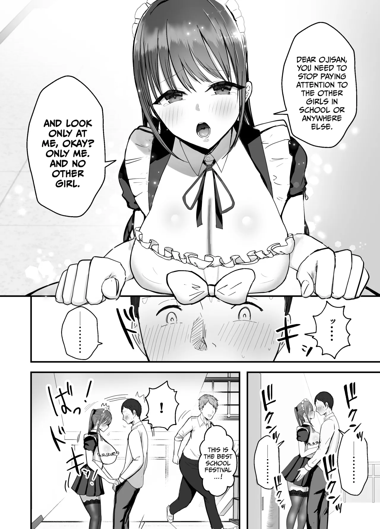 Doukyo Shiteru Bakunyuu Meikko JK wa Bunkasai Maid Amayaka Sex de Shachiku Ryman o Mei Ippai Iyashite Kureru 11