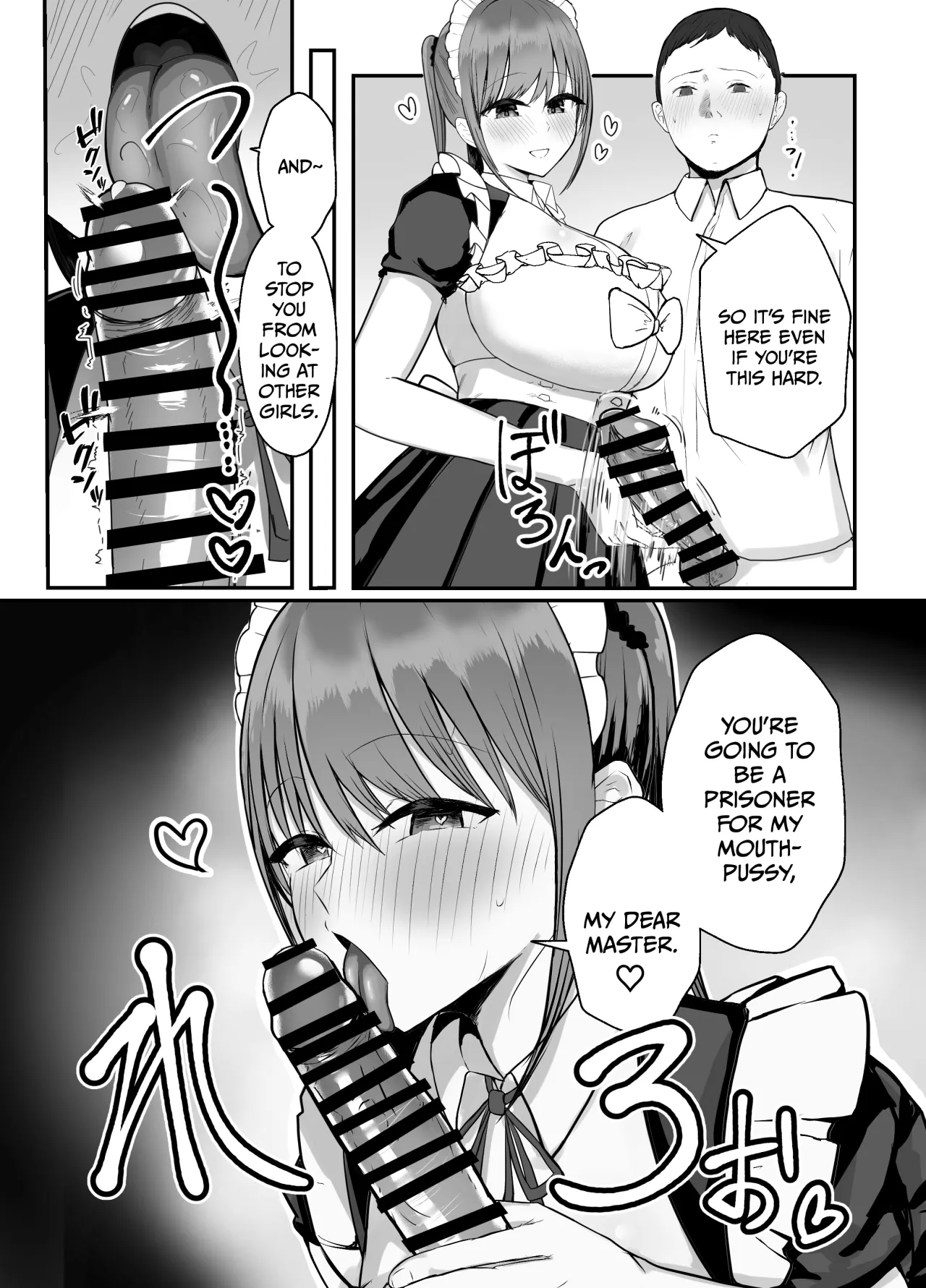 Doukyo Shiteru Bakunyuu Meikko JK wa Bunkasai Maid Amayaka Sex de Shachiku Ryman o Mei Ippai Iyashite Kureru 14