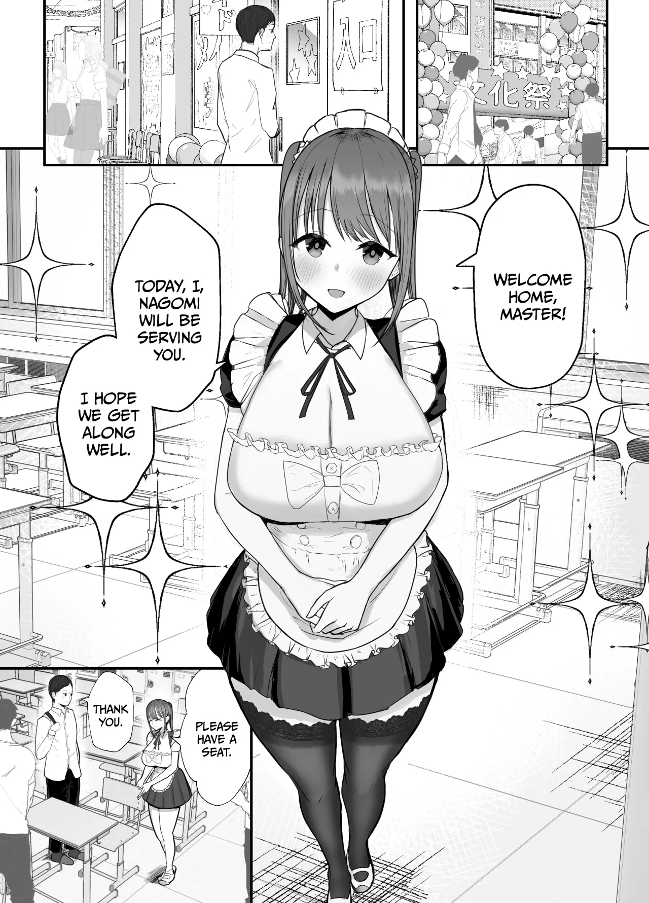 Doukyo Shiteru Bakunyuu Meikko JK wa Bunkasai Maid Amayaka Sex de Shachiku Ryman o Mei Ippai Iyashite Kureru 5