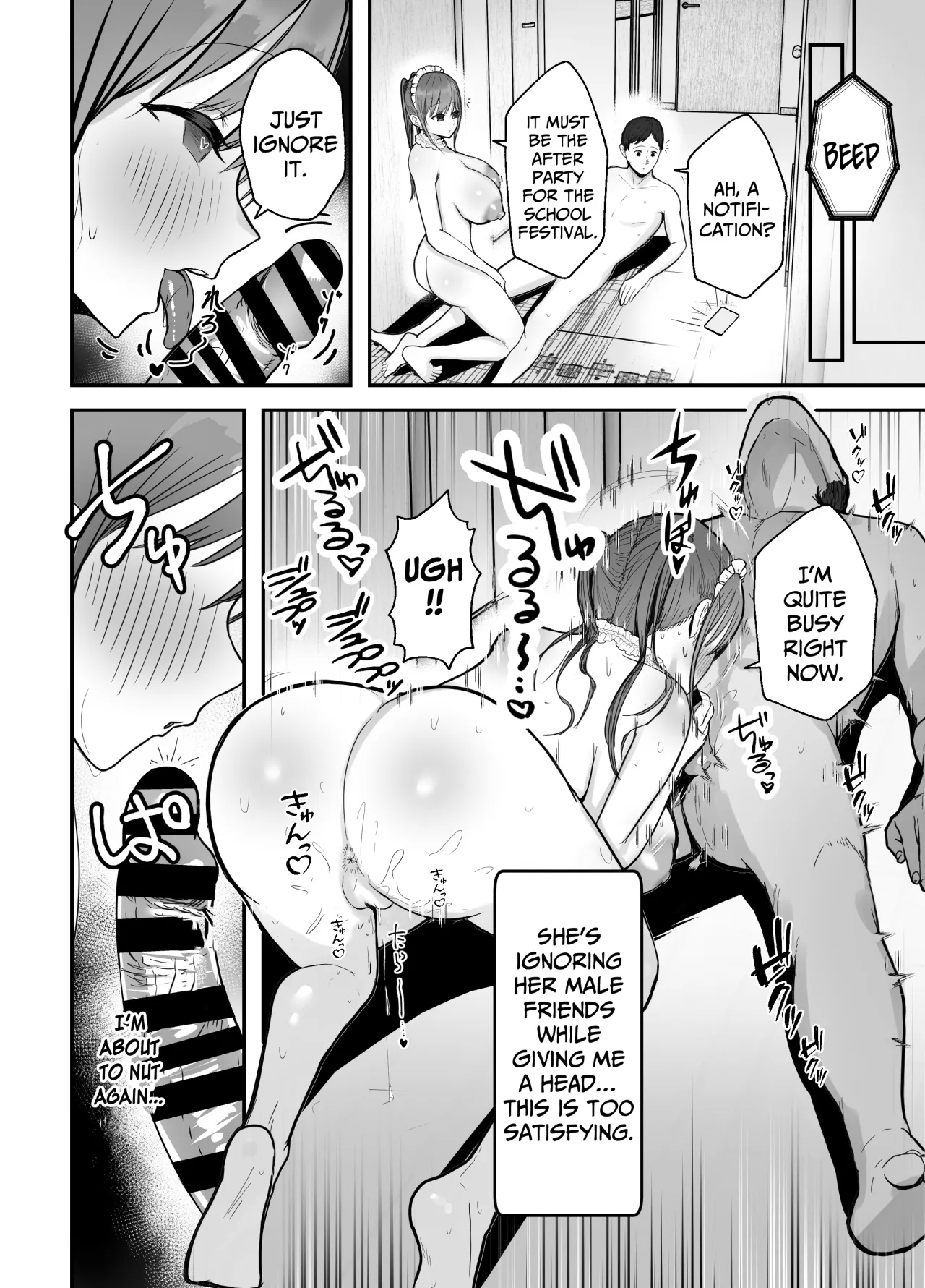 Doukyo Shiteru Bakunyuu Meikko JK wa Bunkasai Maid Amayaka Sex de Shachiku Ryman o Mei Ippai Iyashite Kureru 41
