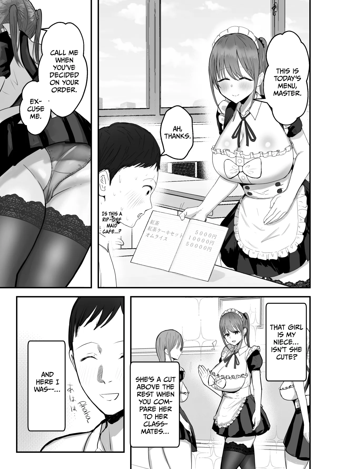 Doukyo Shiteru Bakunyuu Meikko JK wa Bunkasai Maid Amayaka Sex de Shachiku Ryman o Mei Ippai Iyashite Kureru 6
