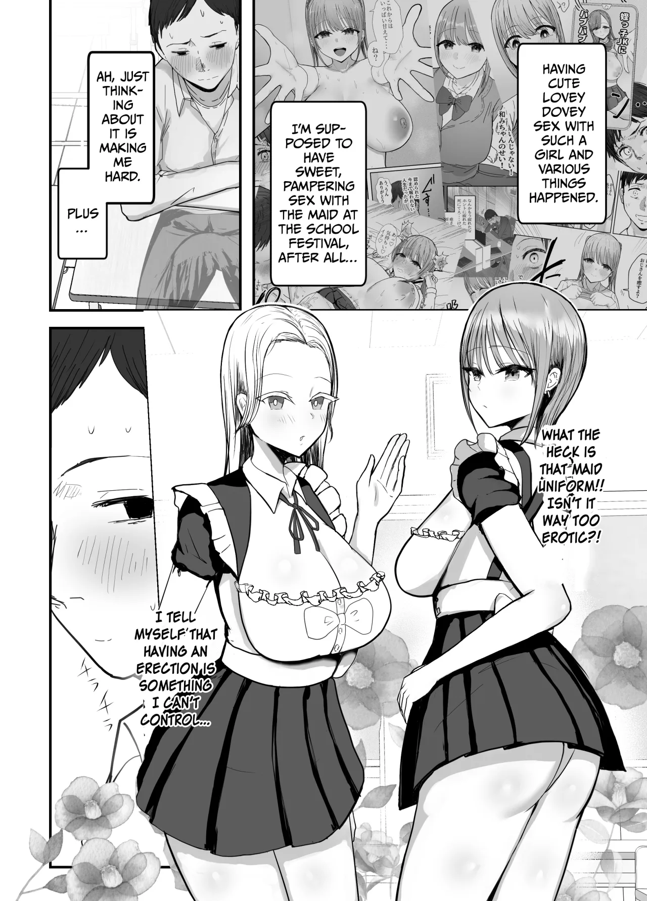 Doukyo Shiteru Bakunyuu Meikko JK wa Bunkasai Maid Amayaka Sex de Shachiku Ryman o Mei Ippai Iyashite Kureru 7