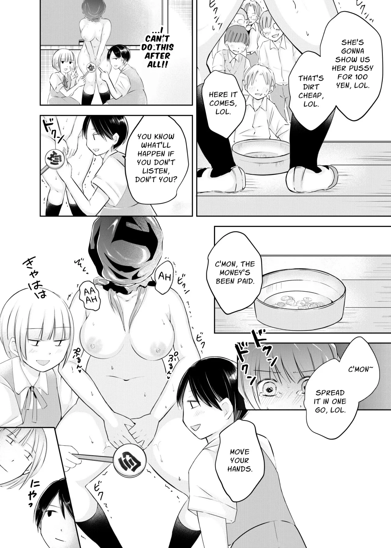 Doukyuusei ni Kiero ga Barete Iinari Dorei ni Saretemasu 14