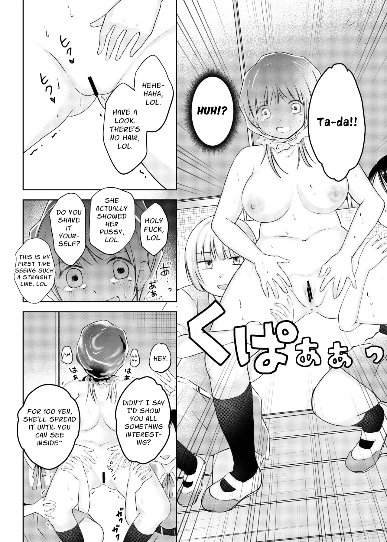 Doukyuusei ni Kiero ga Barete Iinari Dorei ni Saretemasu 15