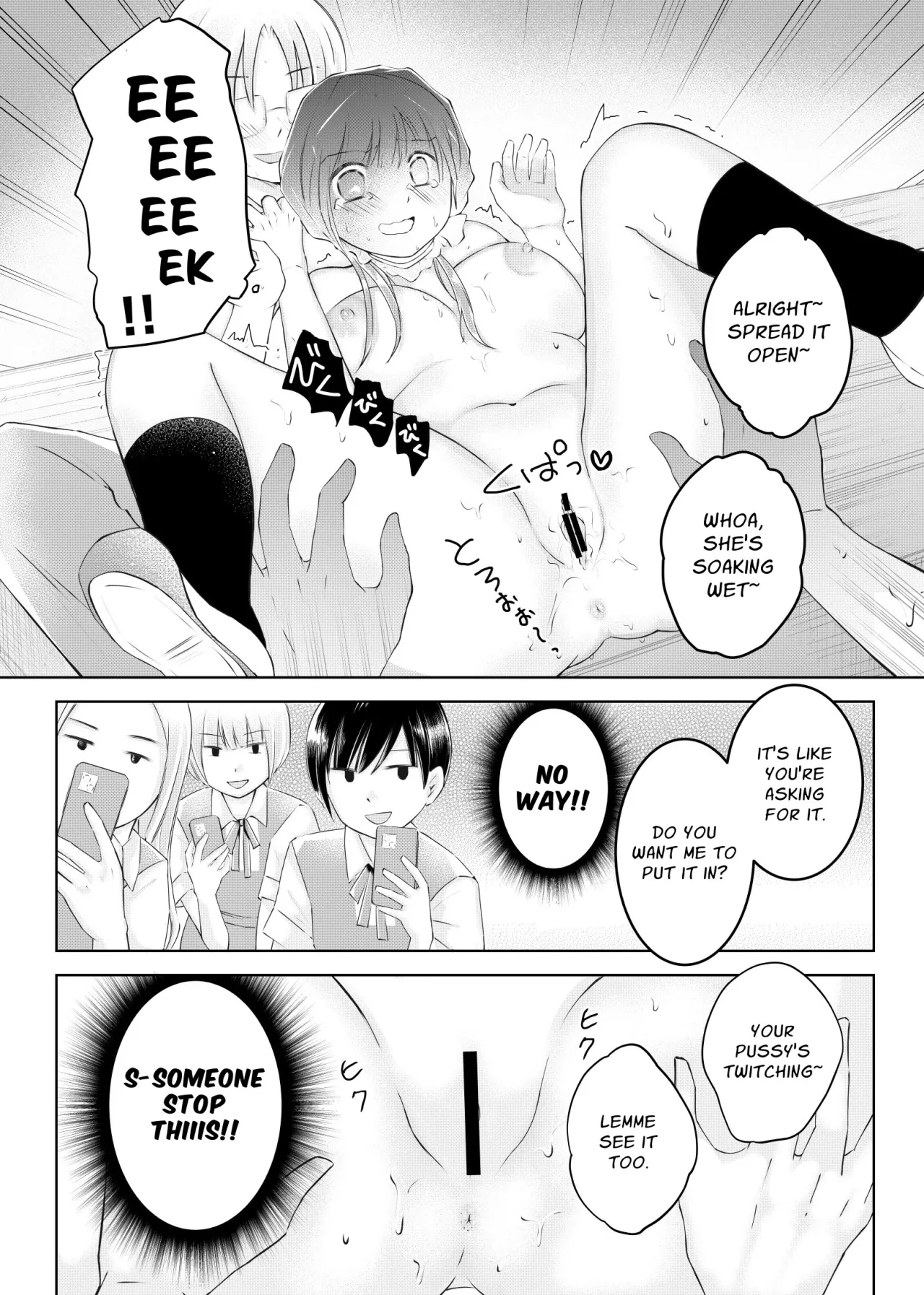 Doukyuusei ni Kiero ga Barete Iinari Dorei ni Saretemasu 20