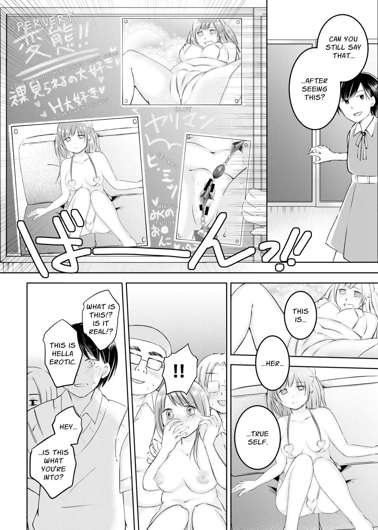 Doukyuusei ni Kiero ga Barete Iinari Dorei ni Saretemasu 29