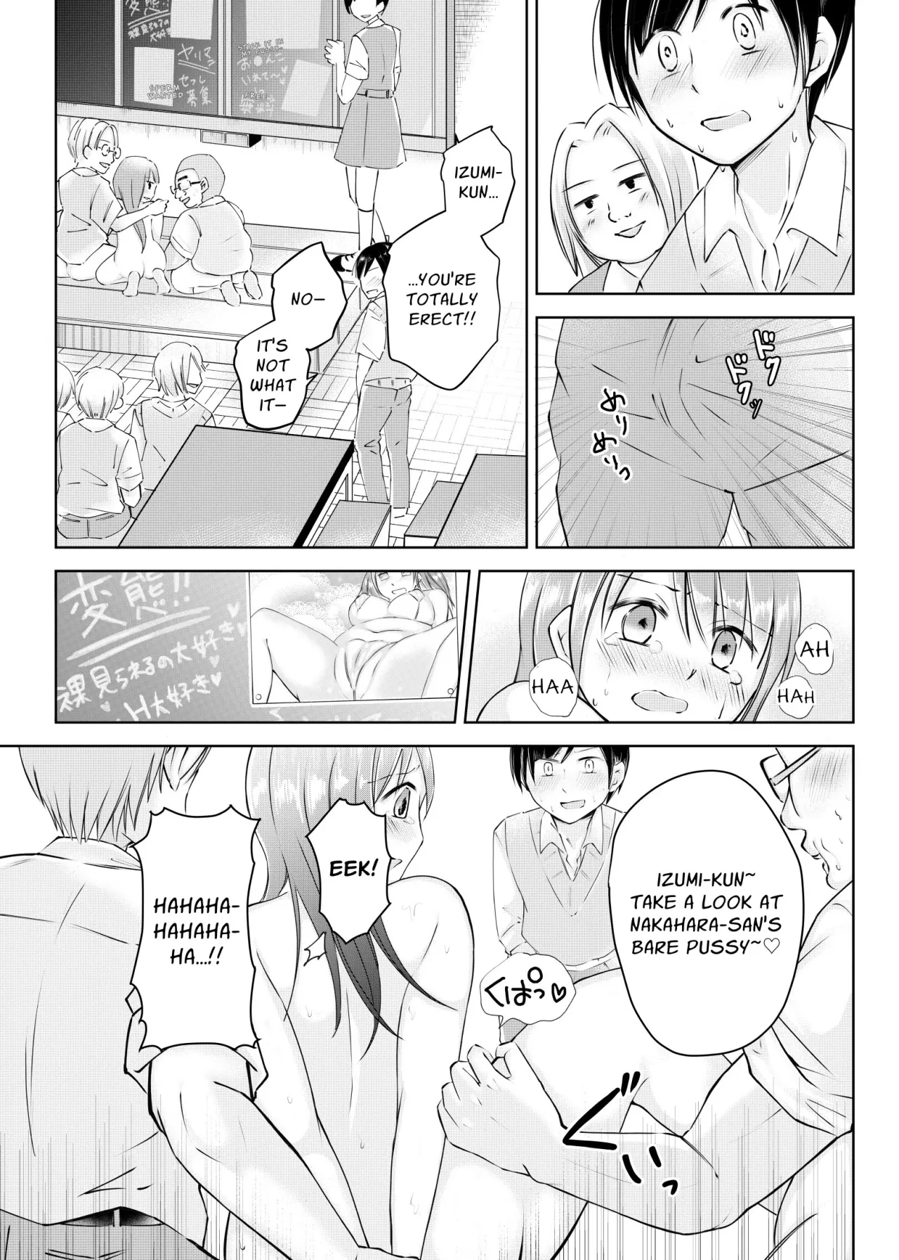 Doukyuusei ni Kiero ga Barete Iinari Dorei ni Saretemasu 30