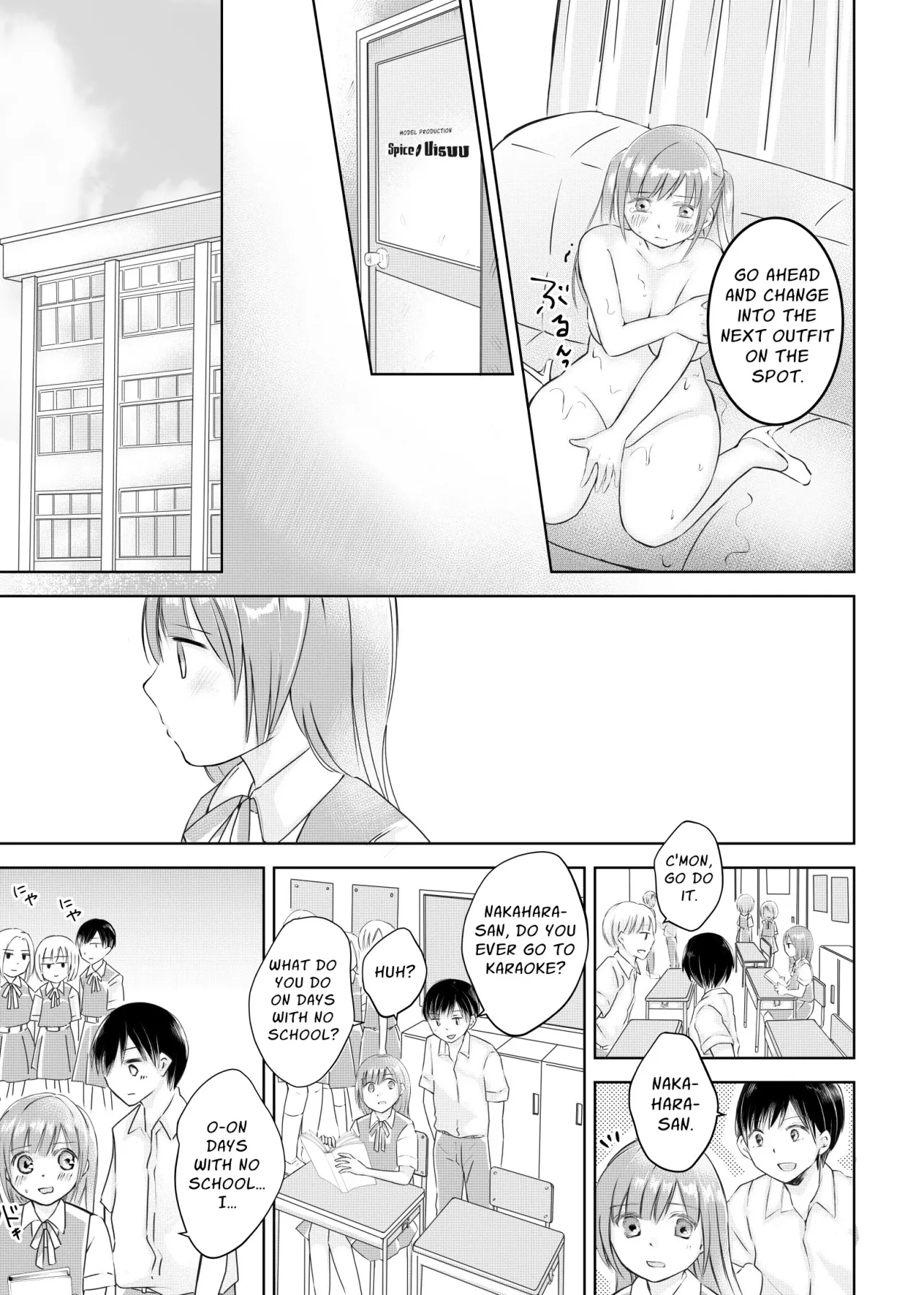 Doukyuusei ni Kiero ga Barete Iinari Dorei ni Saretemasu 4