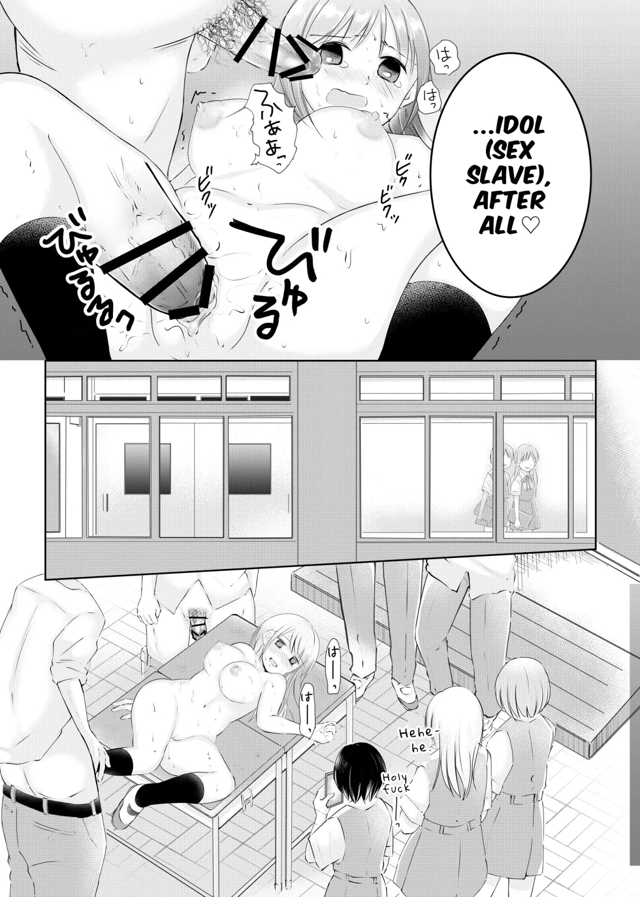 Doukyuusei ni Kiero ga Barete Iinari Dorei ni Saretemasu 36