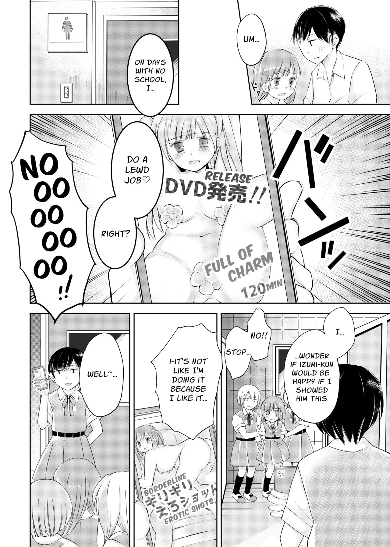 Doukyuusei ni Kiero ga Barete Iinari Dorei ni Saretemasu 5