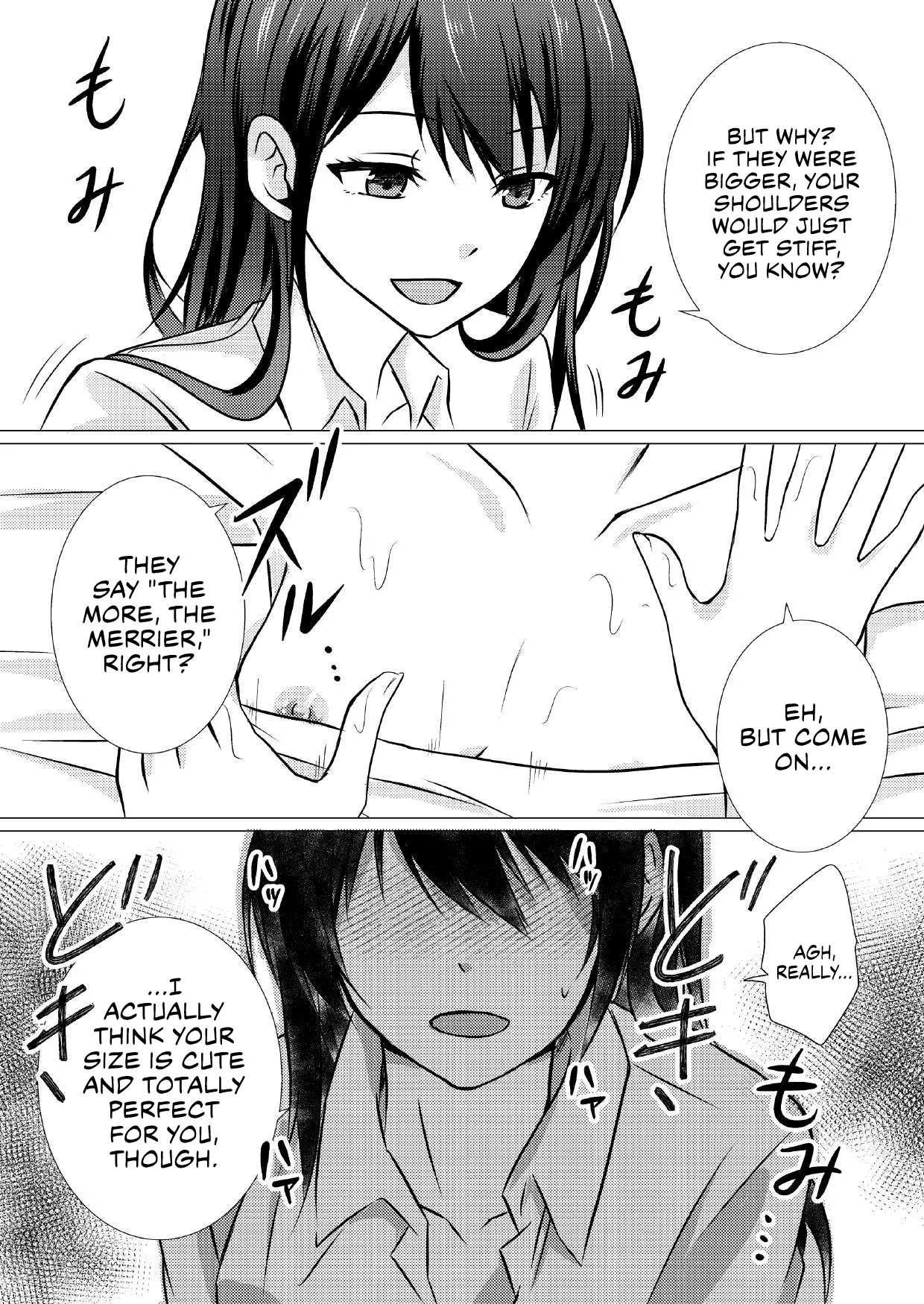 Doukyuusei to Ecchi na Les Massage 11