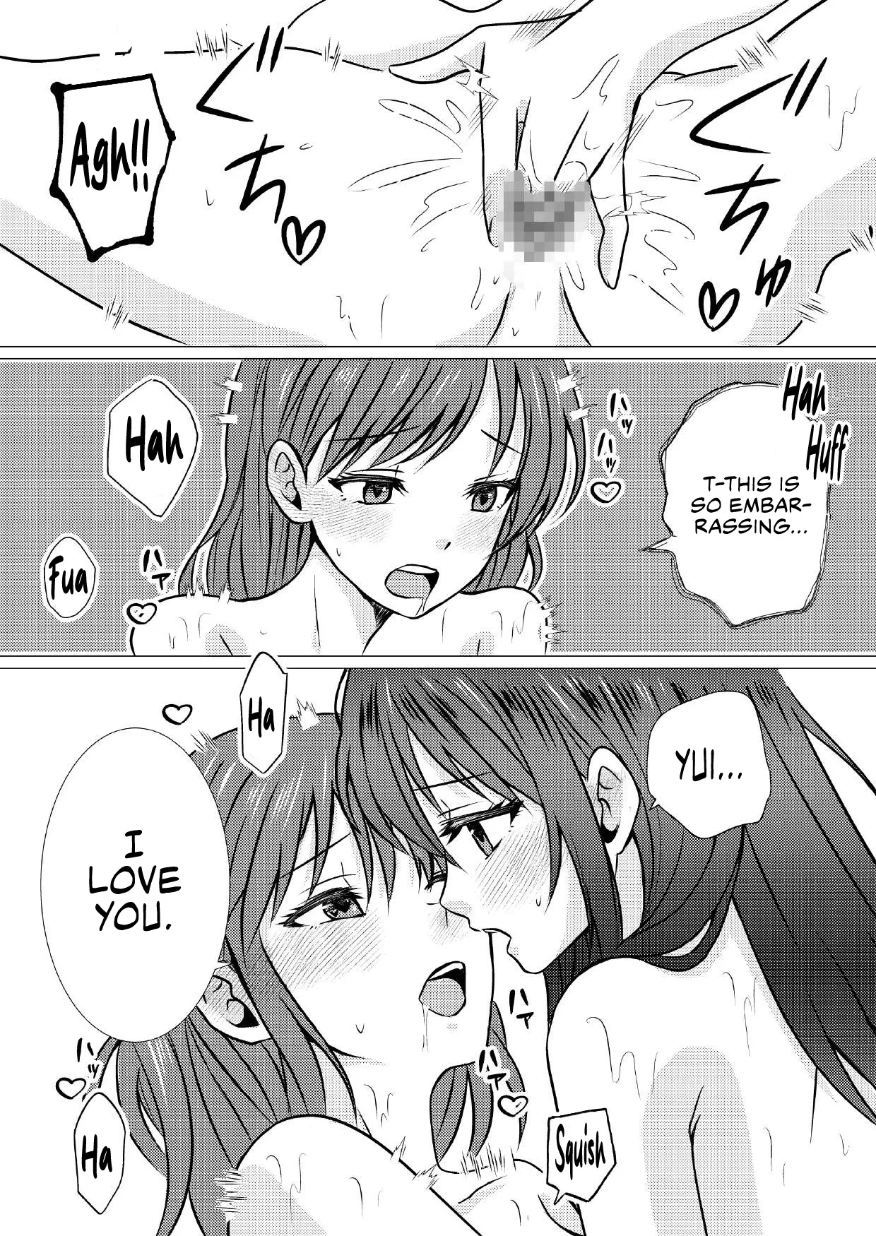 Doukyuusei to Ecchi na Les Massage 19