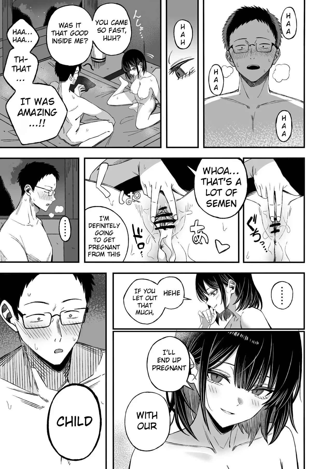 Douse Shinu kara, Suki ni Shite 18