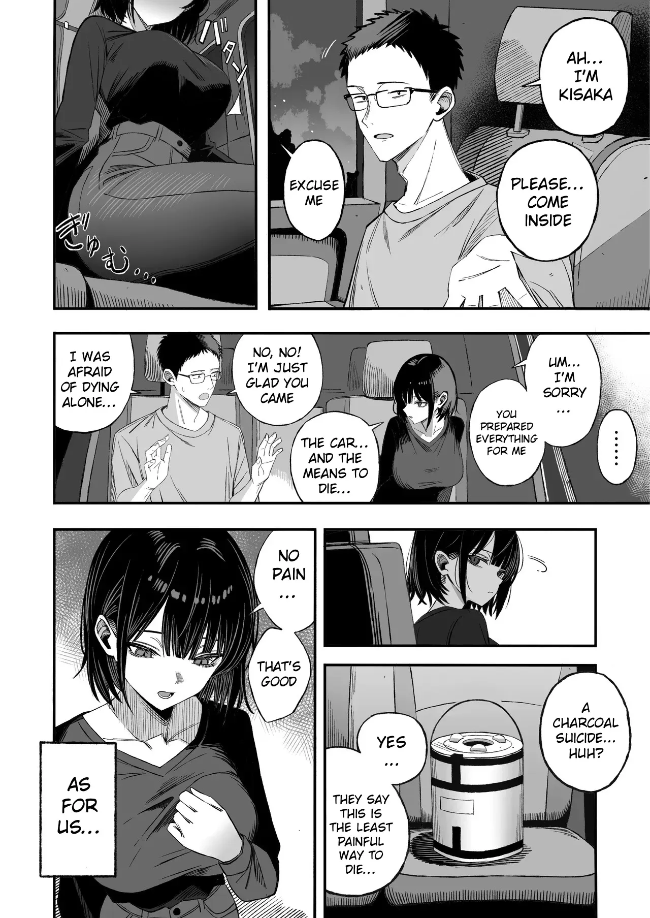 Douse Shinu kara, Suki ni Shite 3