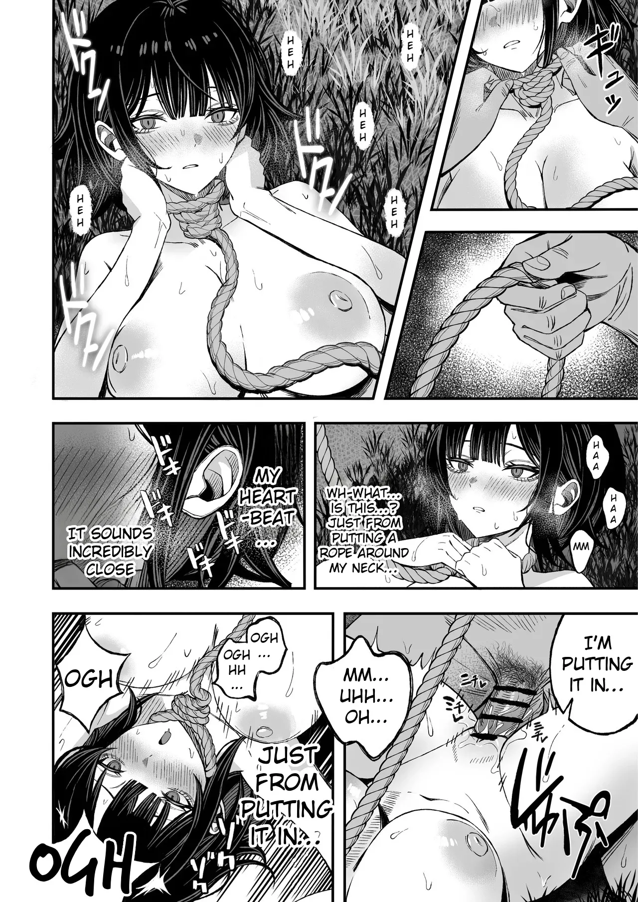 Douse Shinu kara, Suki ni Shite 37