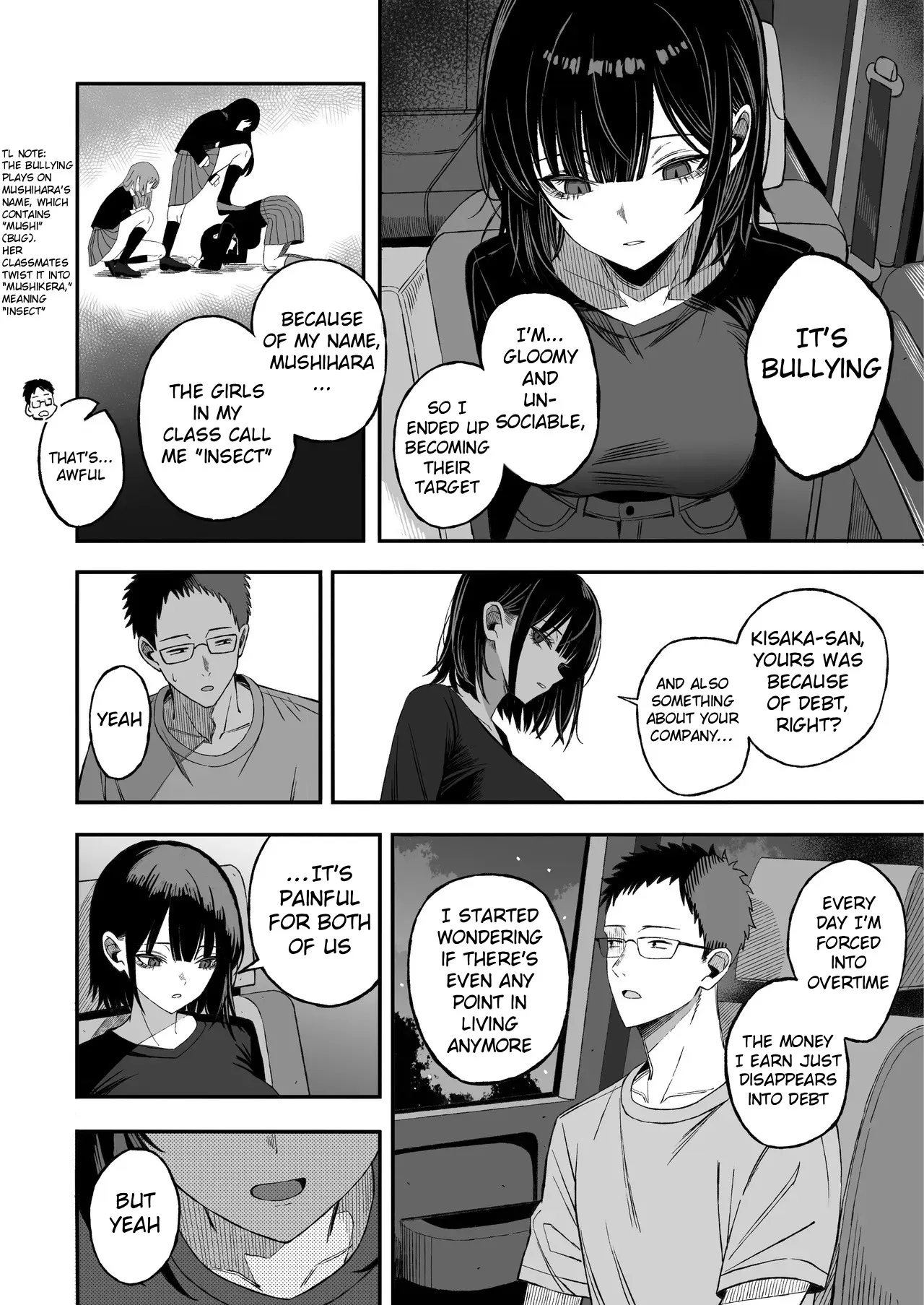 Douse Shinu kara, Suki ni Shite 5