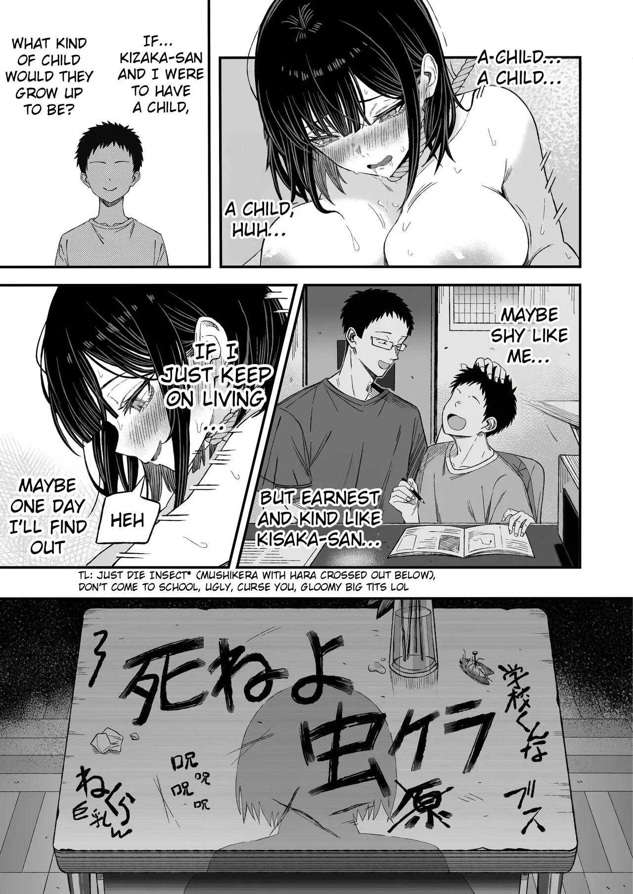 Douse Shinu kara, Suki ni Shite 44