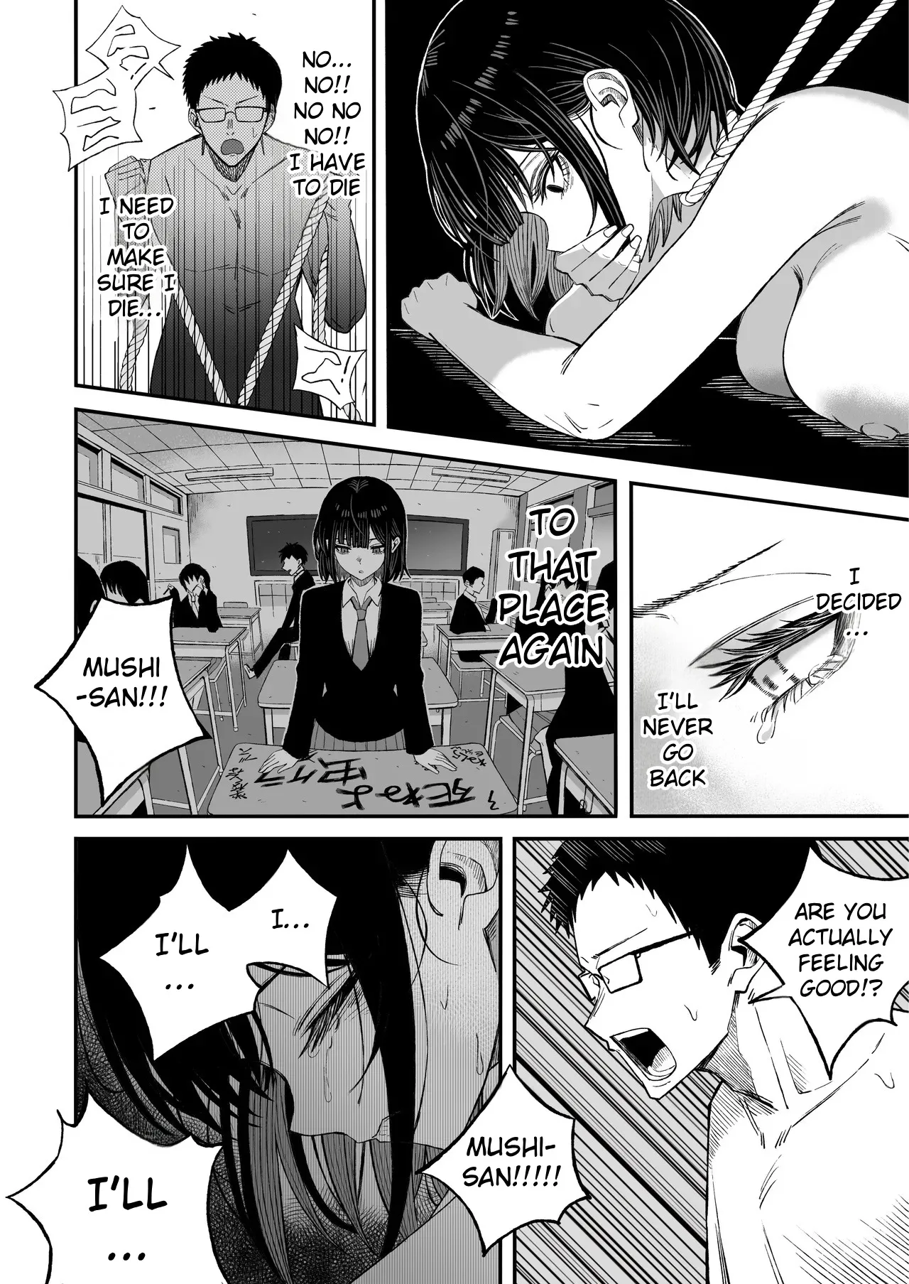 Douse Shinu kara, Suki ni Shite 45
