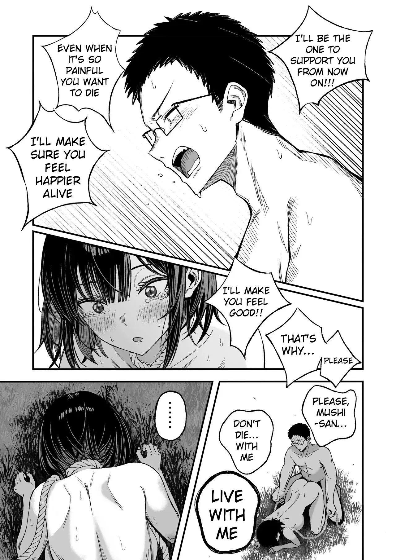 Douse Shinu kara, Suki ni Shite 46