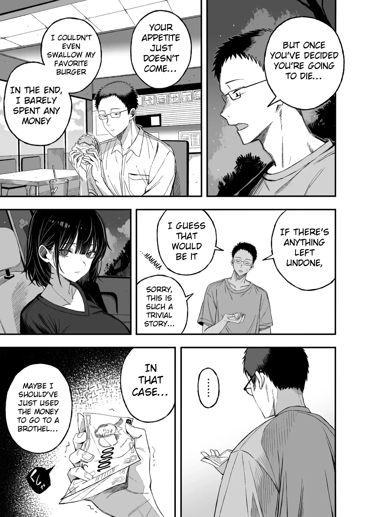 Douse Shinu kara, Suki ni Shite 8