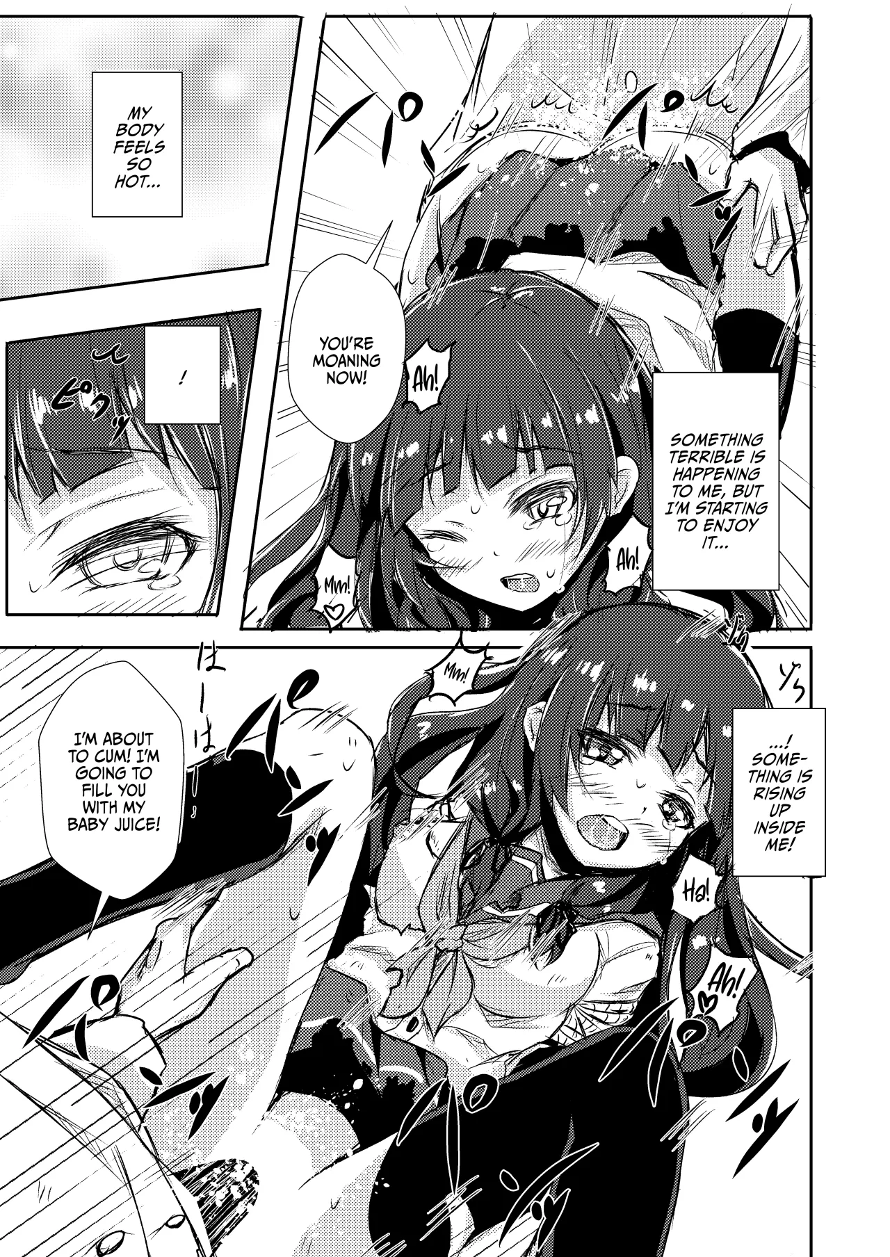 Doushita Shirei!? 13