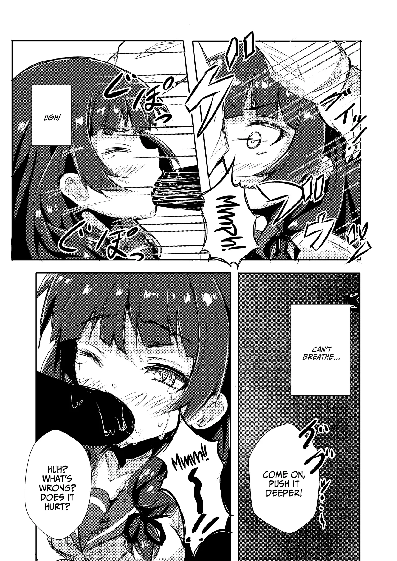 Doushita Shirei!? 5