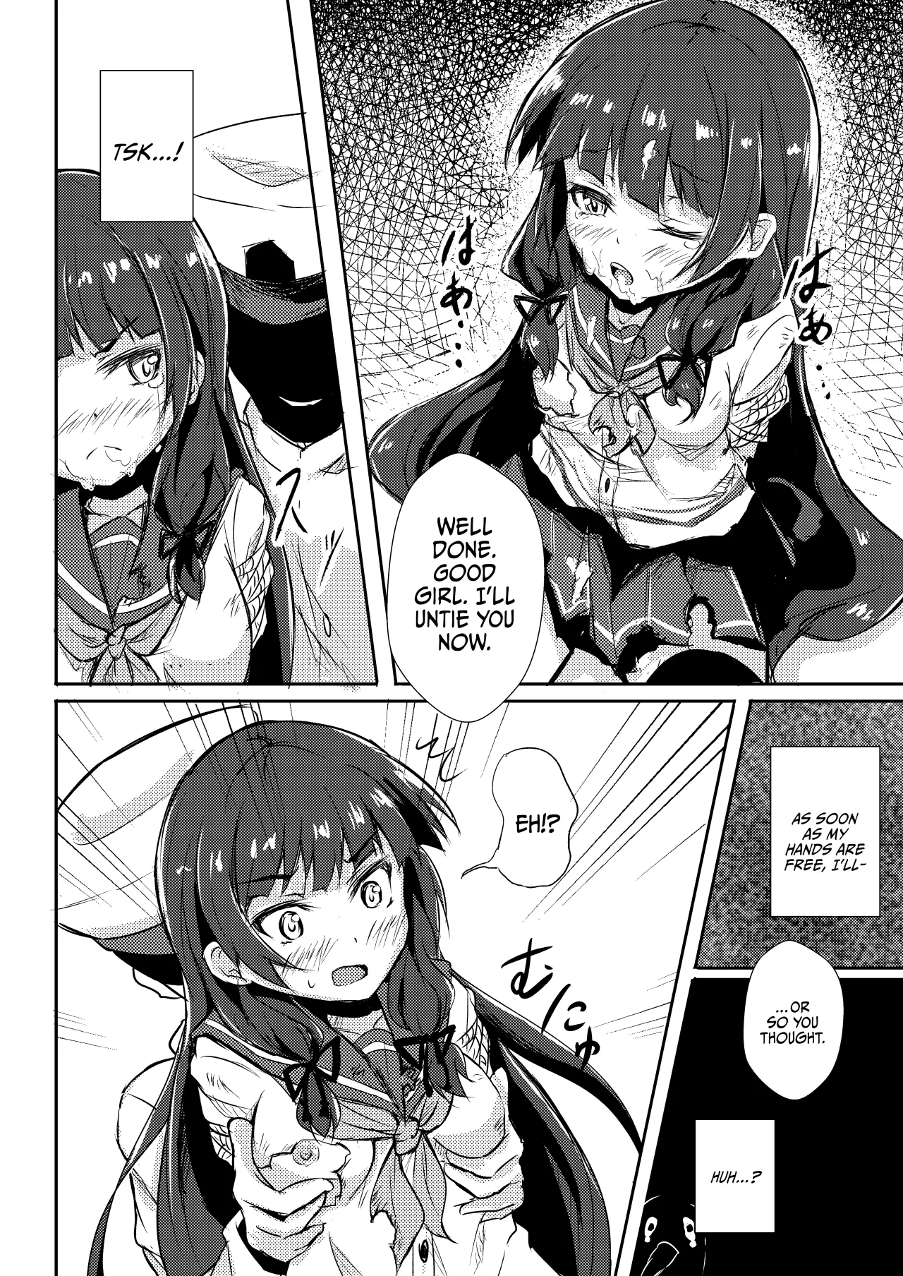 Doushita Shirei!? 8