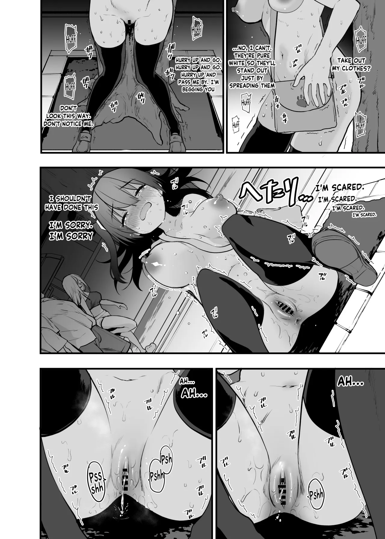 Doushite Yagai de Nugu to Koufun surun darou Yamada Fantasia Tousoku Hen 12