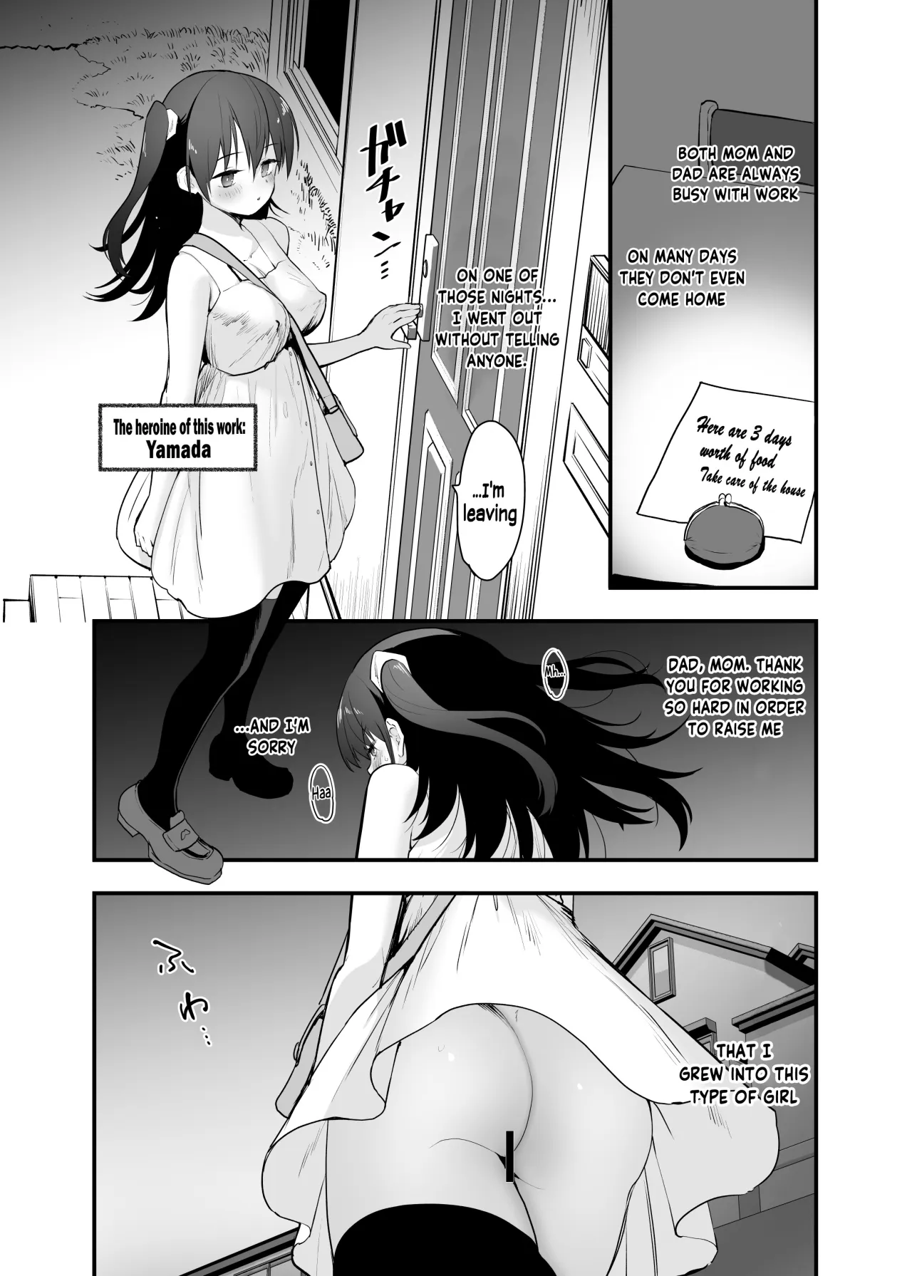 Doushite Yagai de Nugu to Koufun surun darou Yamada Fantasia Tousoku Hen 3