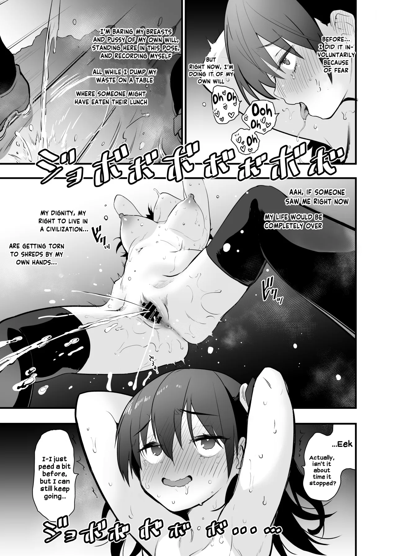 Doushite Yagai de Nugu to Koufun surun darou Yamada Fantasia Tousoku Hen 21