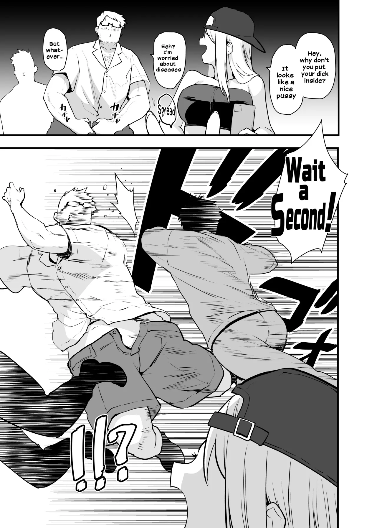 Doushite Yagai de Nugu to Koufun surun darou Yamada Fantasia Tousoku Hen 25