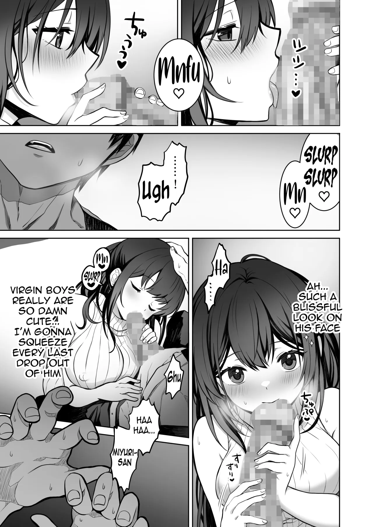 Doutei Daisuki Jogakusei-chan, Zetsurin Doutei ni Haiboku suru -One More!- 12