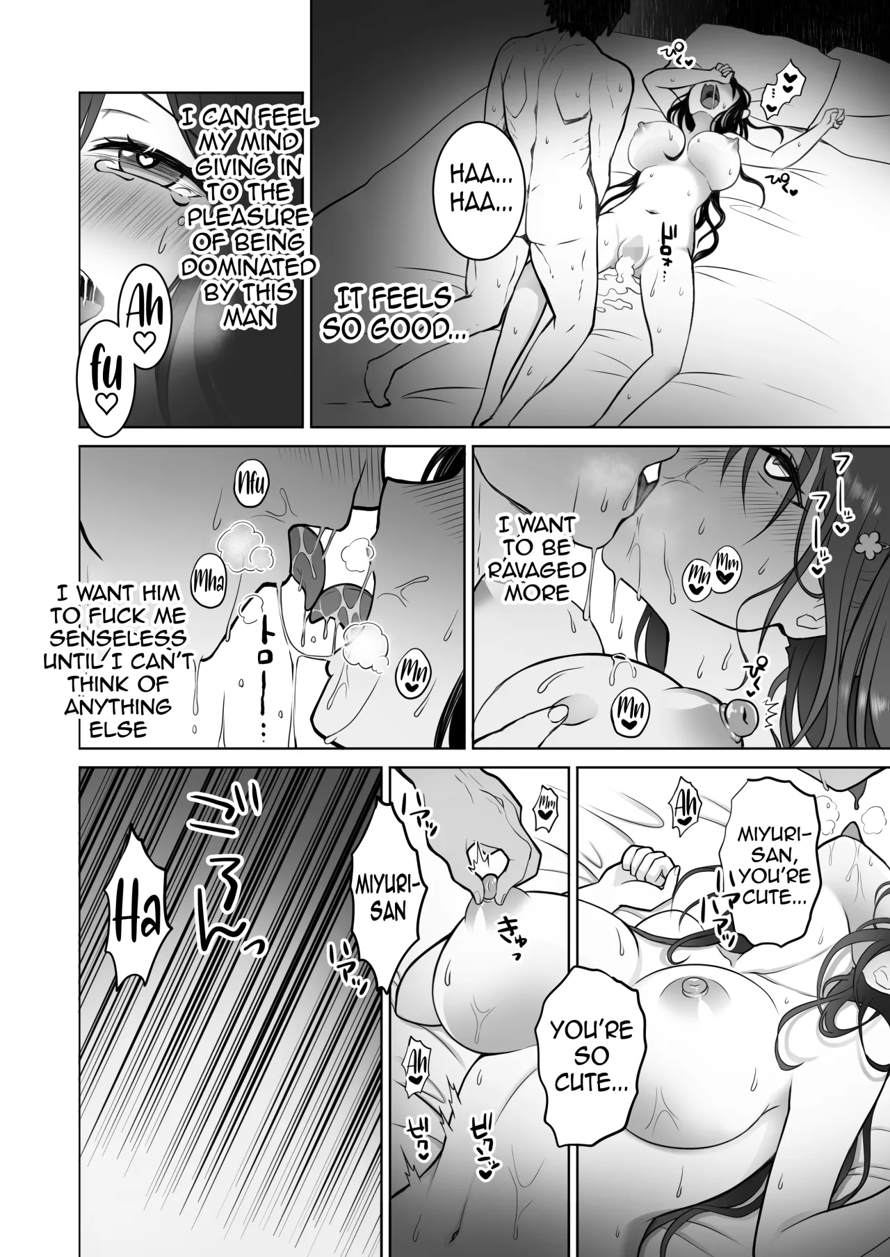 Doutei Daisuki Jogakusei-chan, Zetsurin Doutei ni Haiboku suru -One More!- 25